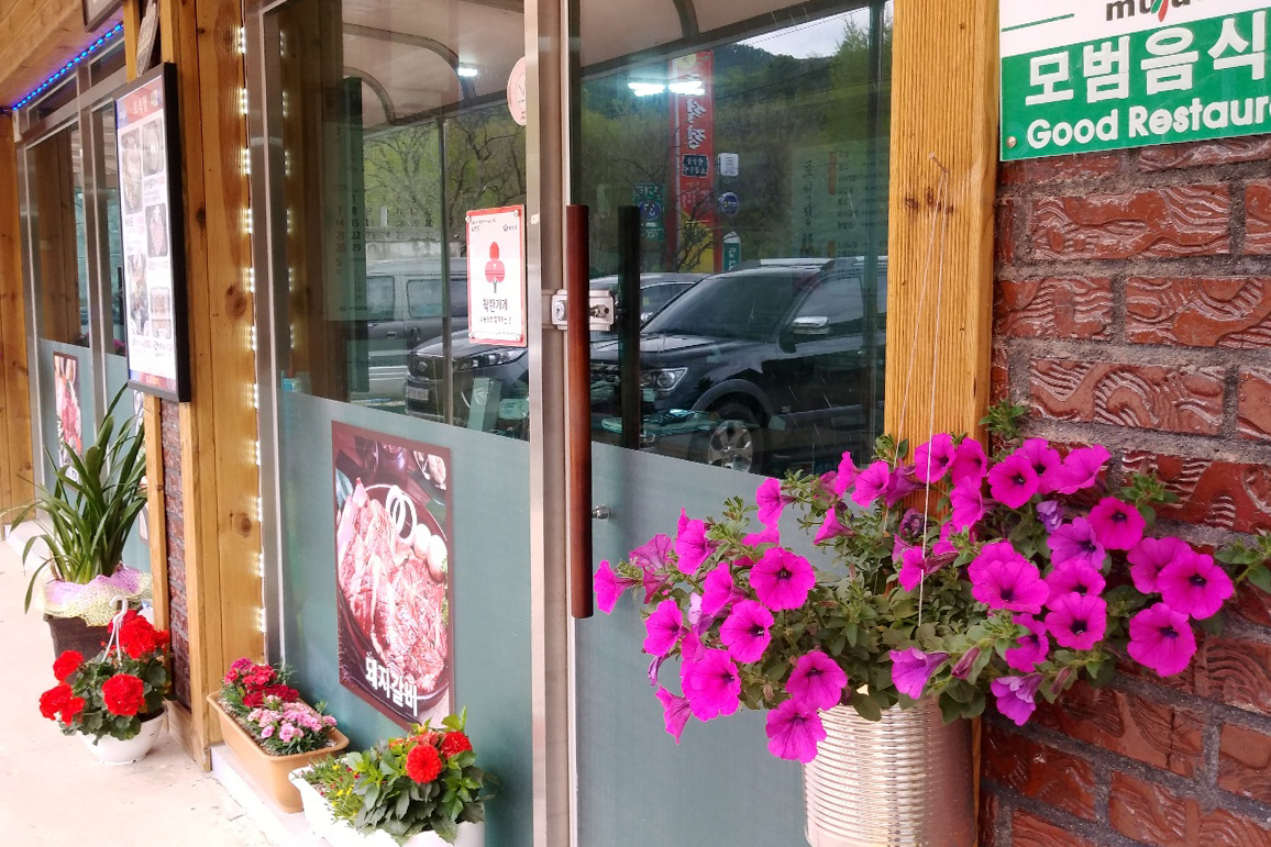 2019.04.30. 설천면 꽃길 조성 사업