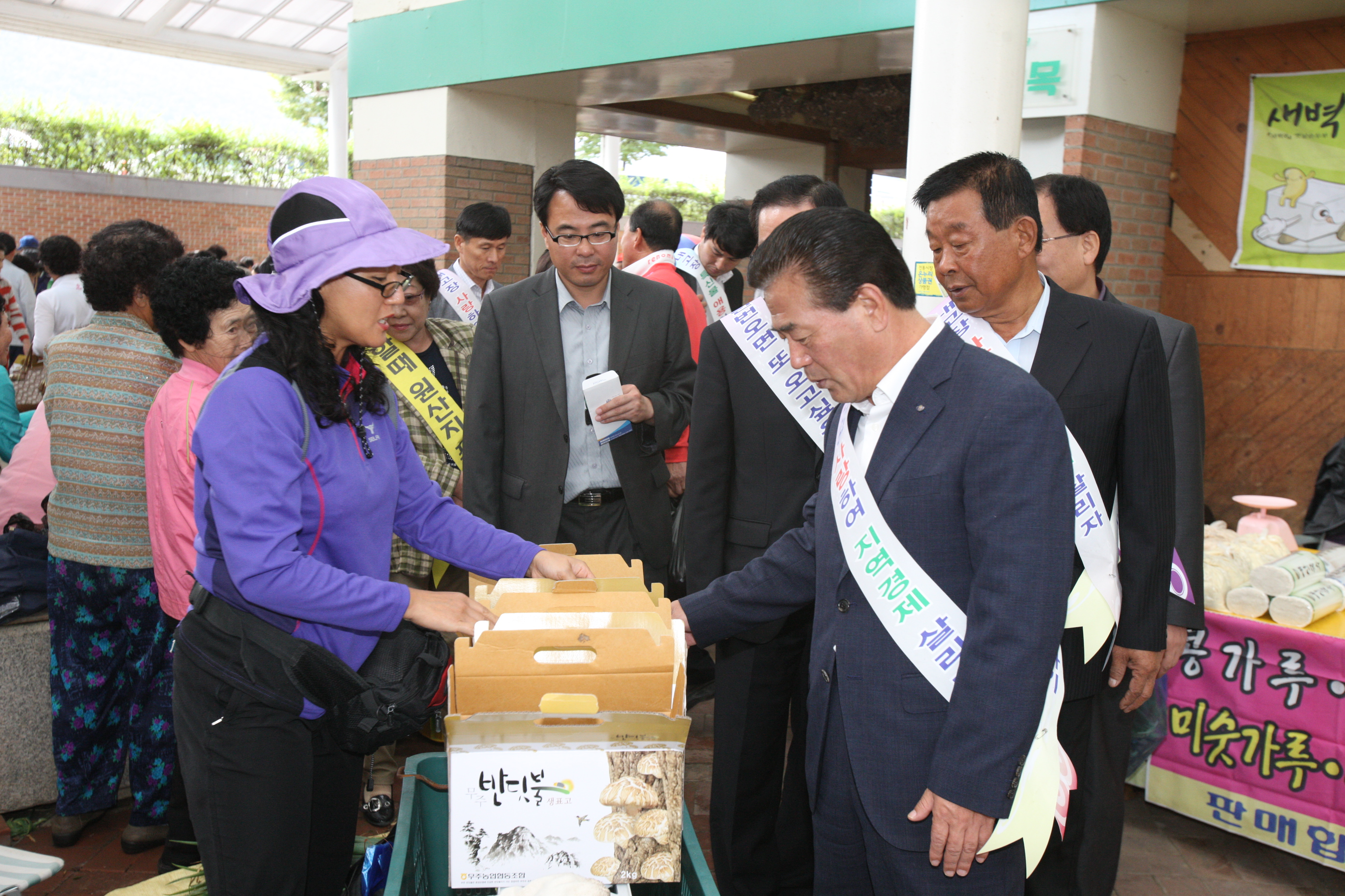 2012.09.26  추석명절장보기