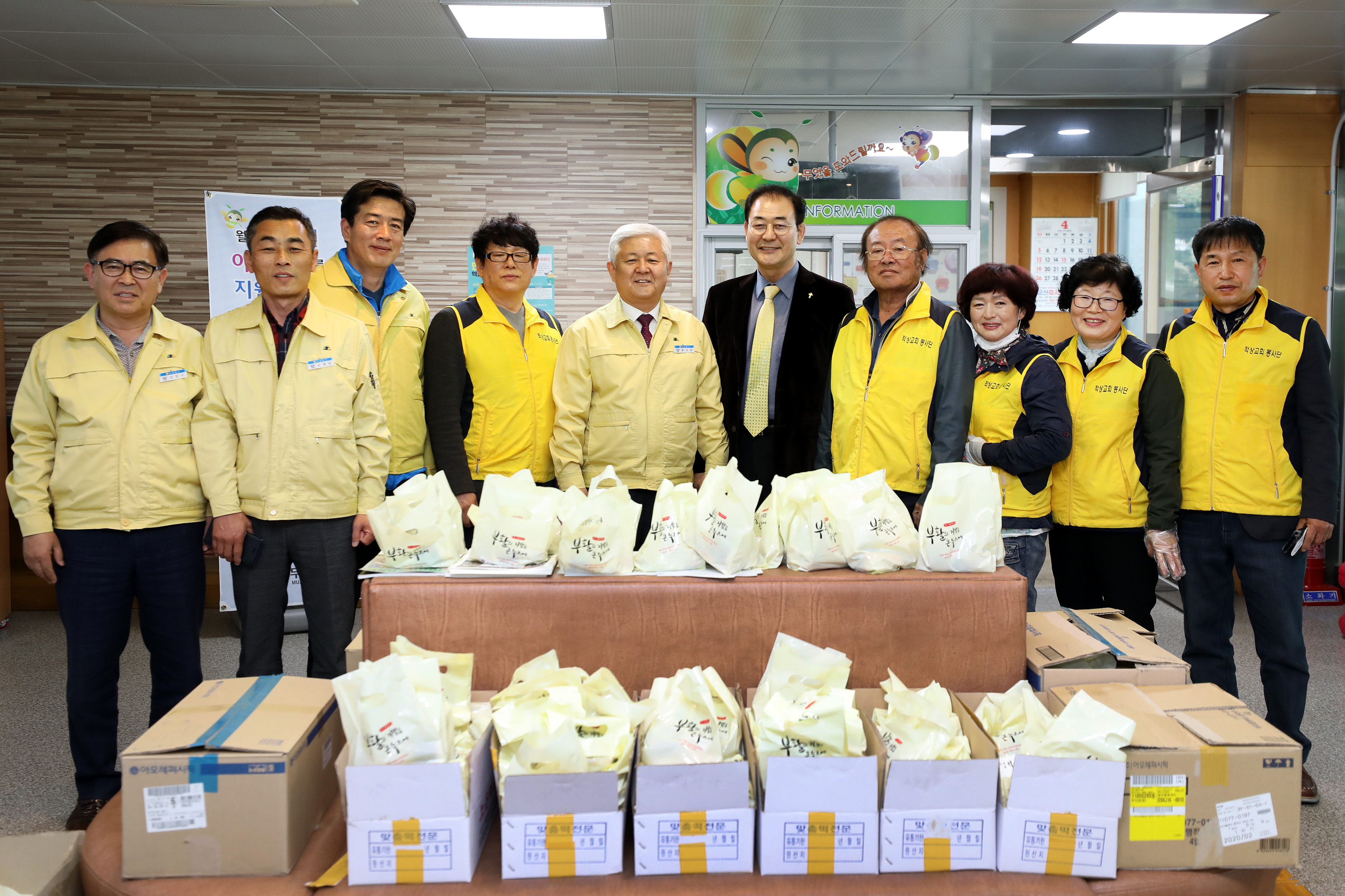 2020.04.03 코로나19 관련 희망나눔 성금기탁식(적상교회)