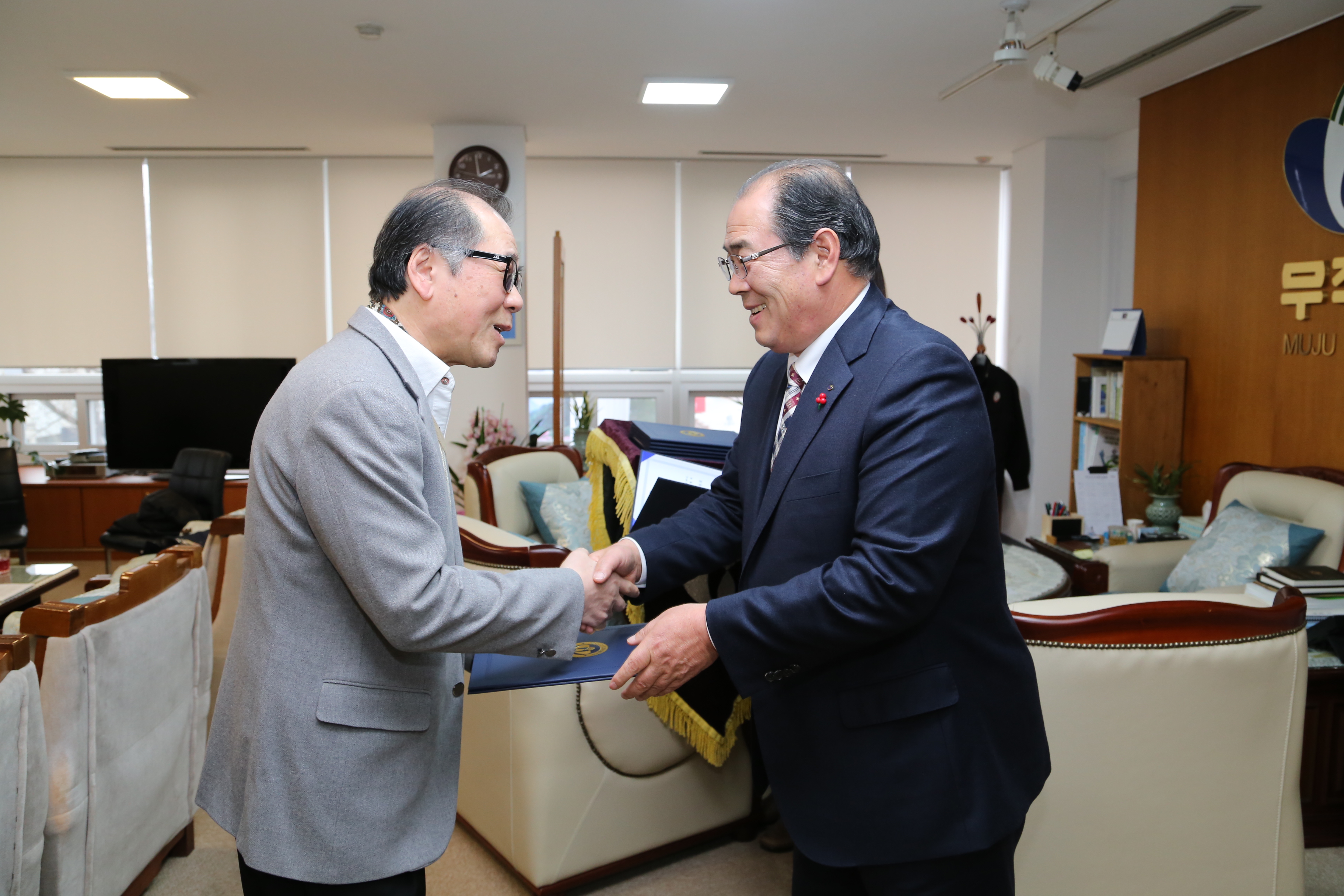 2015.01.22. 기부금 기탁식