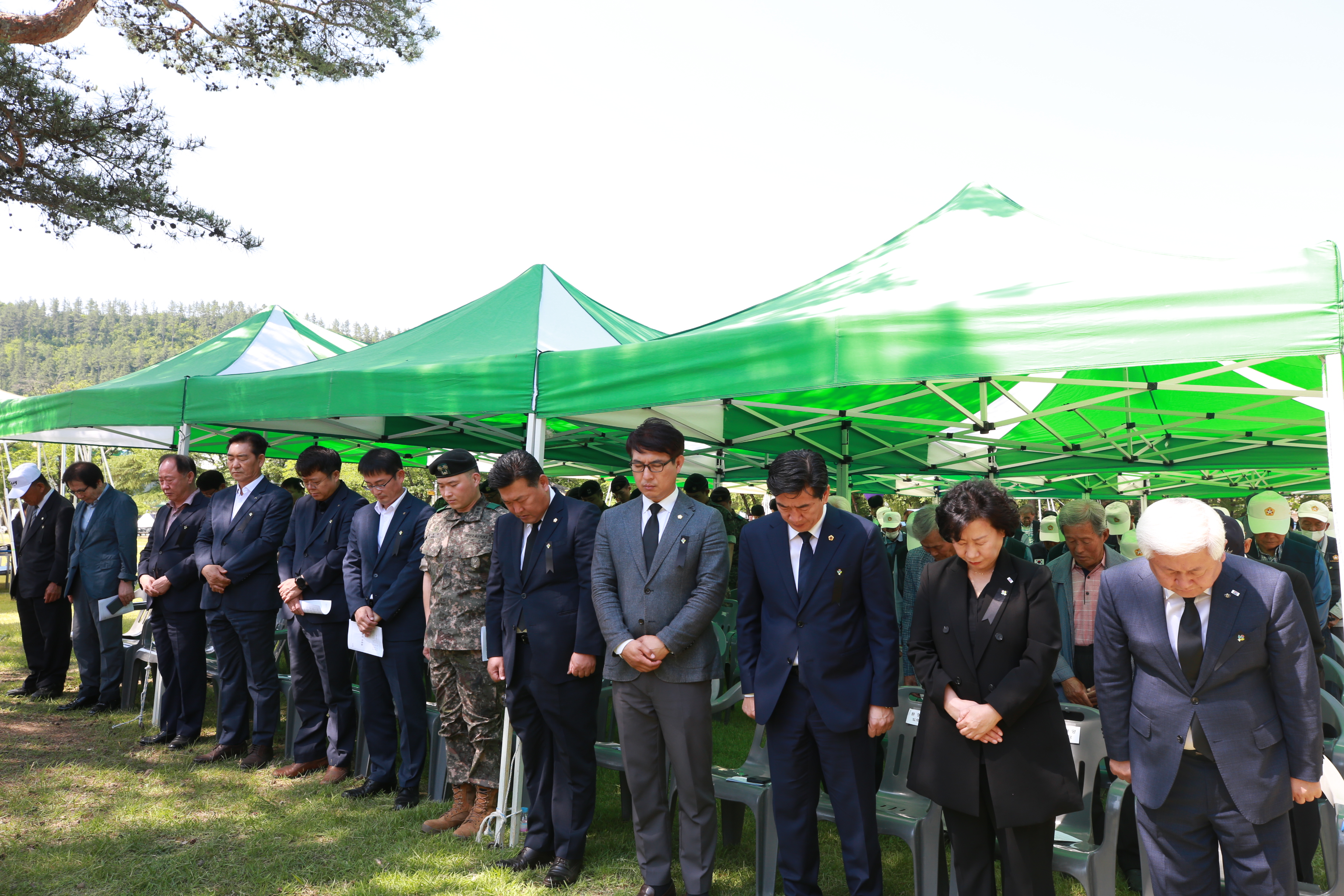 2023.06.06. 제68회 현충일 추념행사