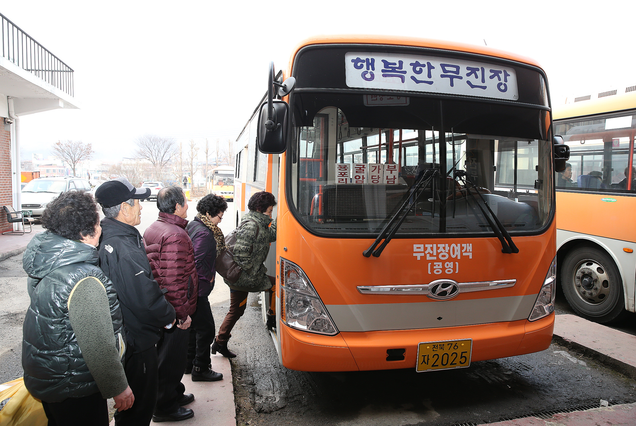 2015.02.11. 무주군 농어촌버스 단일요금제