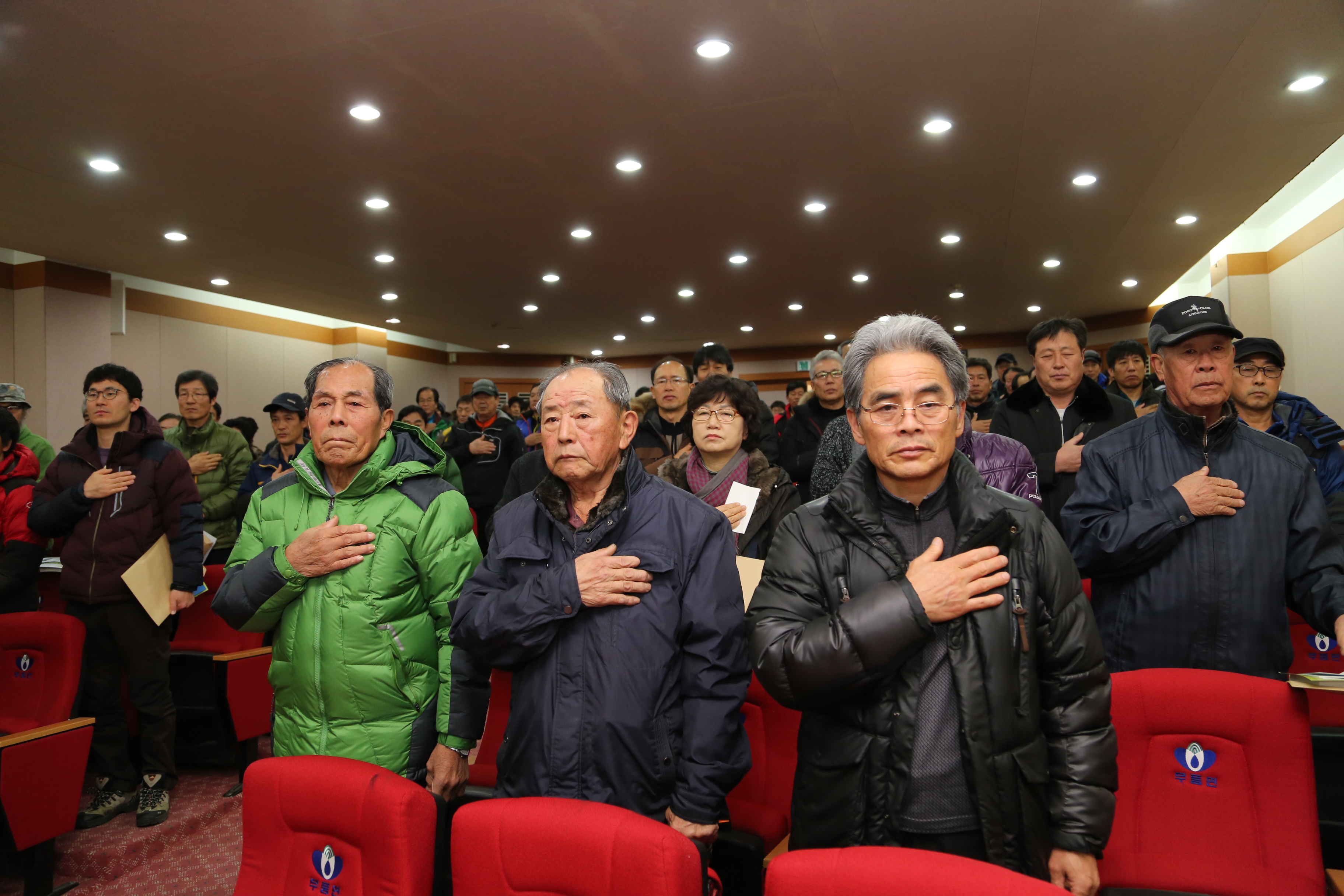 2016.01.12. 2016년도 새해 농업인 실용 교육(황정수 무주군수)