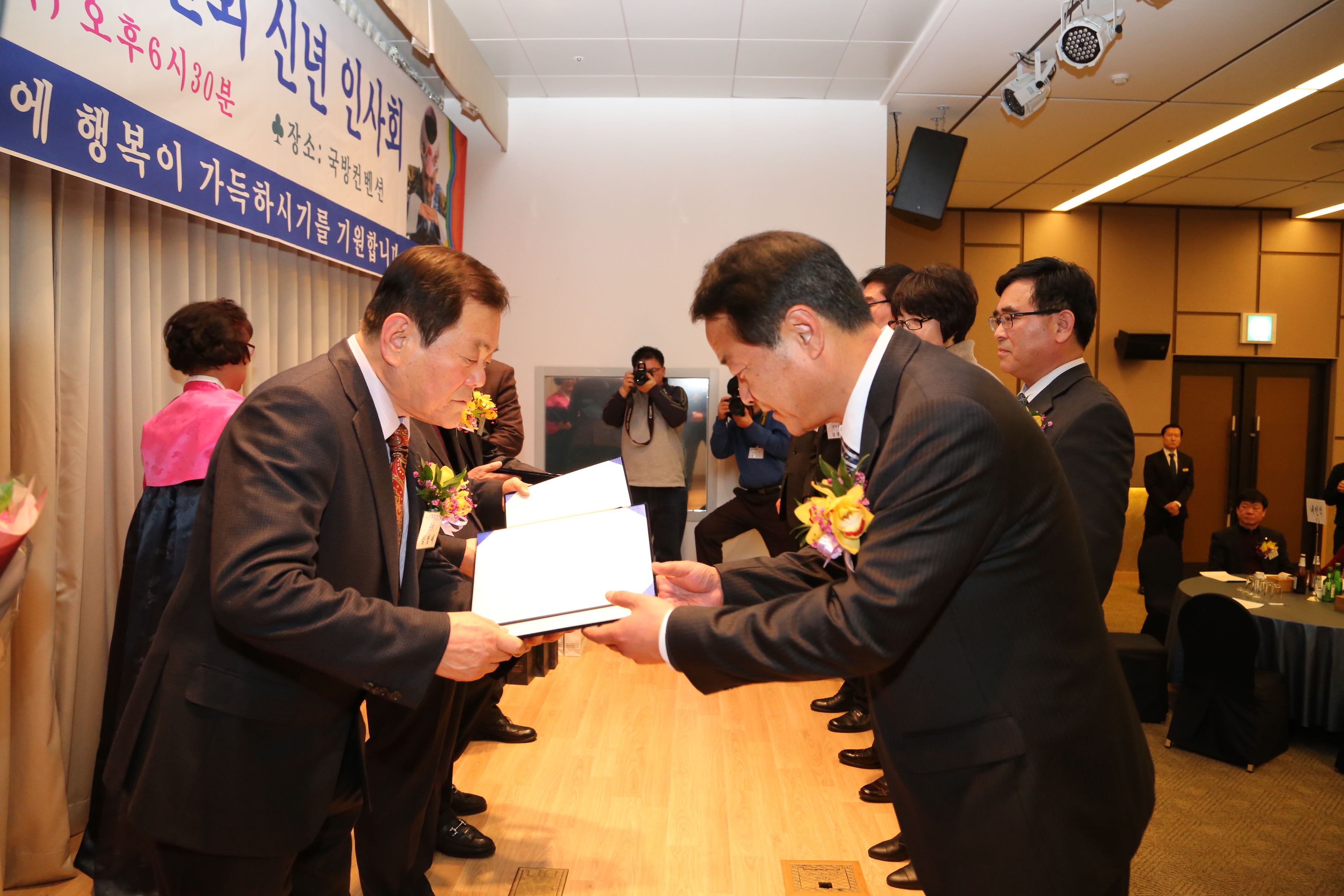 2016.01.12. 2016년 재경무주군민회 신년 인사회