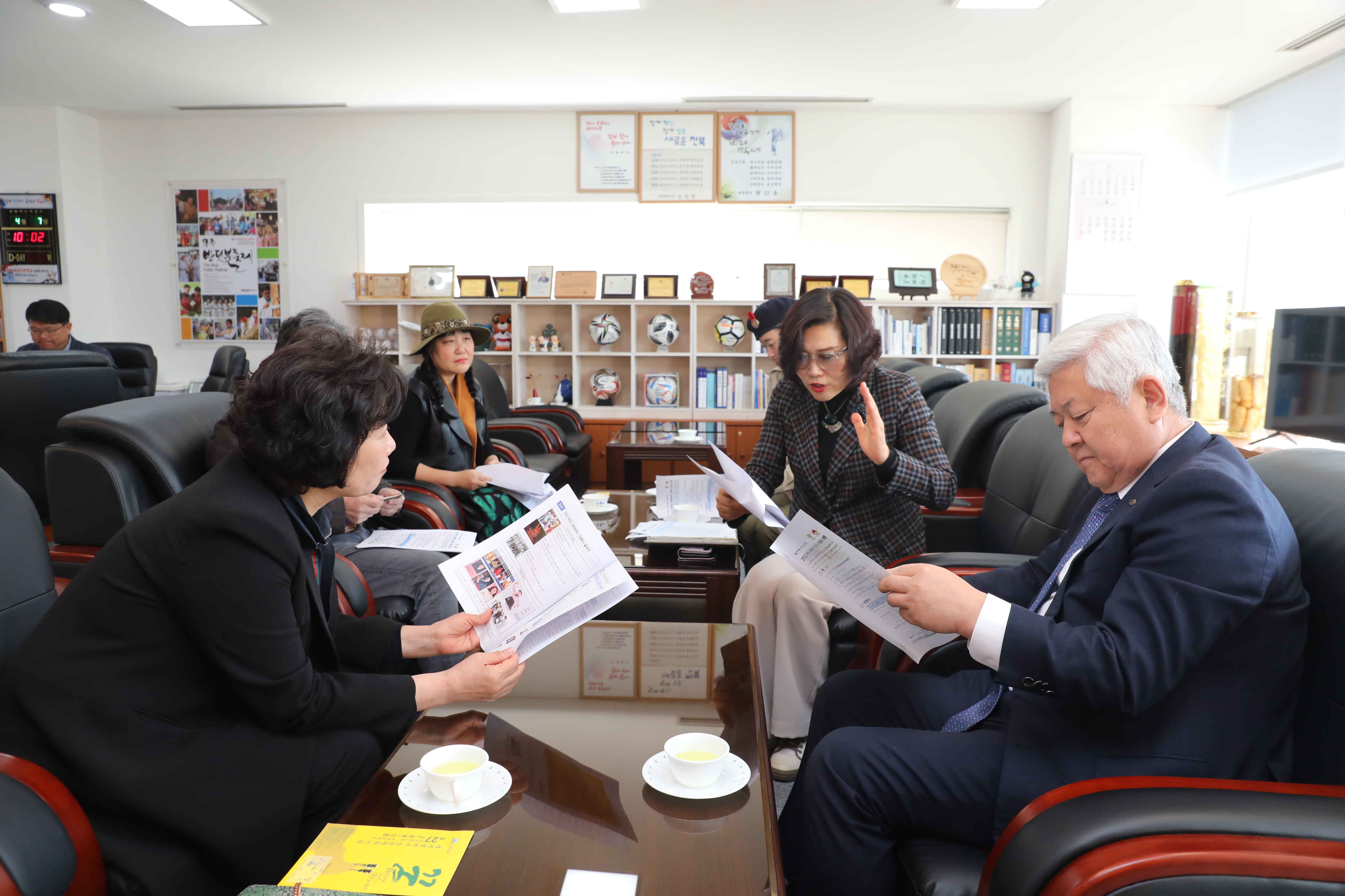 2023.04.07 새만금잼버리 범도민지원위원회 간담회