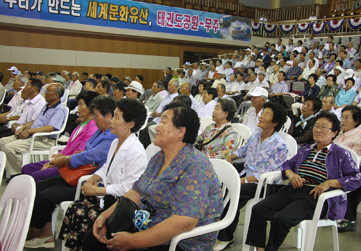 2012.06.26  일선 노인지도자 교육 및 경진대회