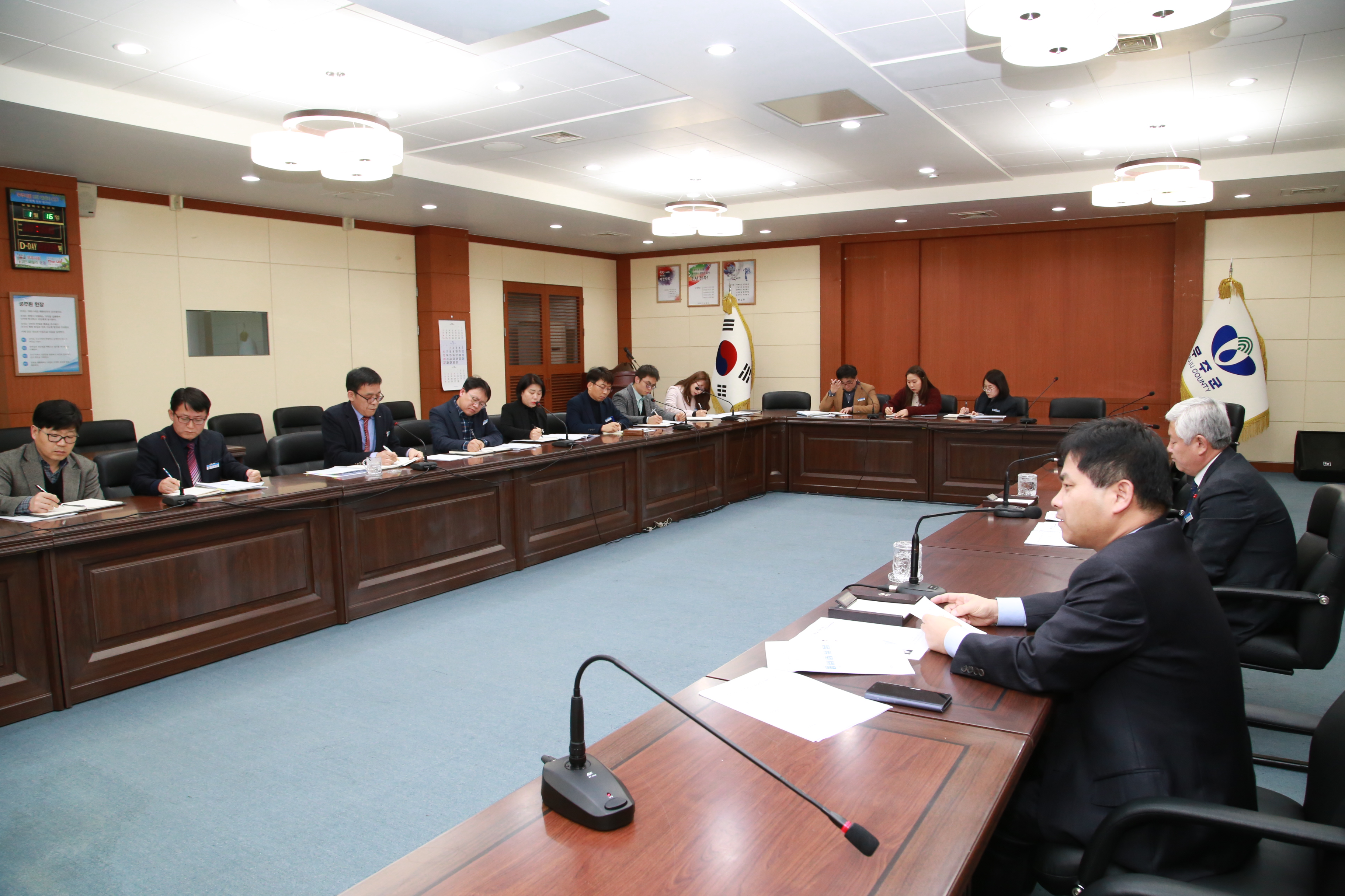 2019.01.16. 2019 주요업무 추진계획 보고회(기획실)