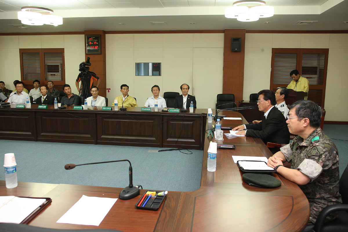 2012.08.17  2012 을지연습 관련 통합방위 협의회