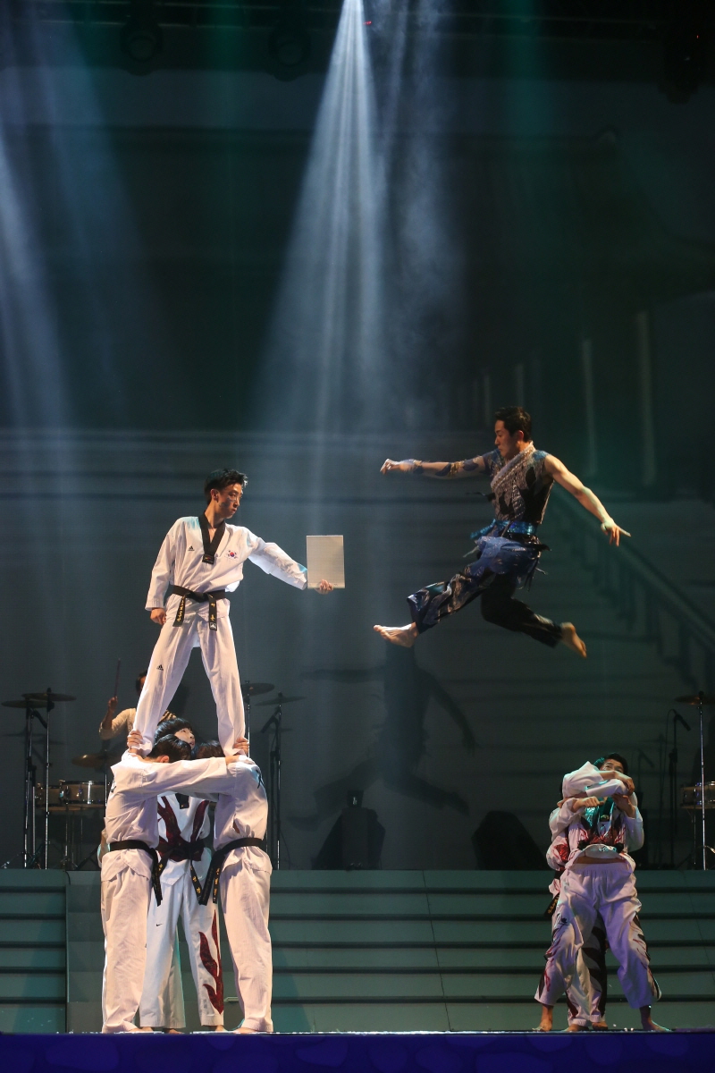 제8회 세계 태권도문화 엑스포 개막식