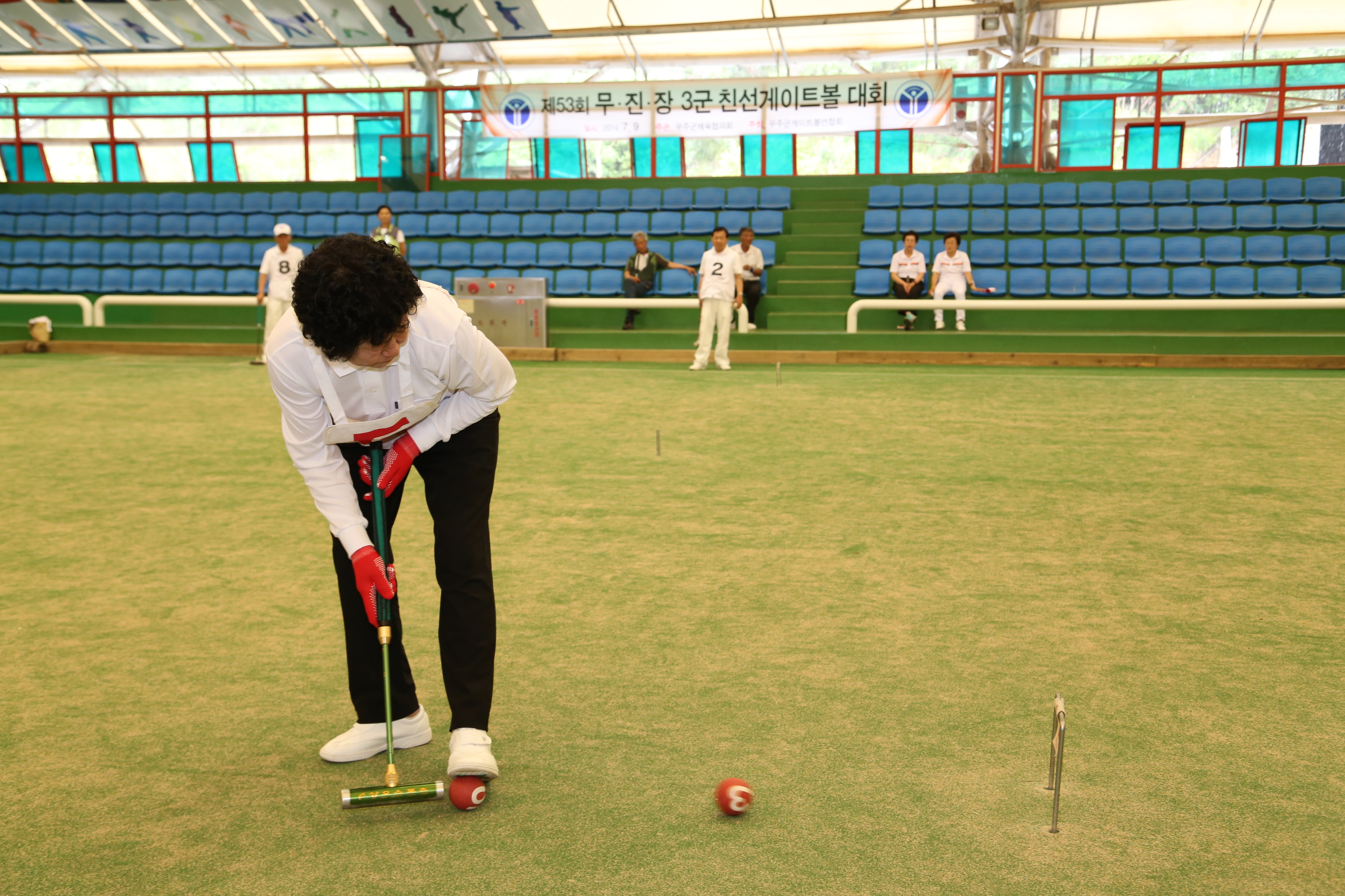 2014.07.09. 제53회 무진장 3군 친선 게이트볼 대회