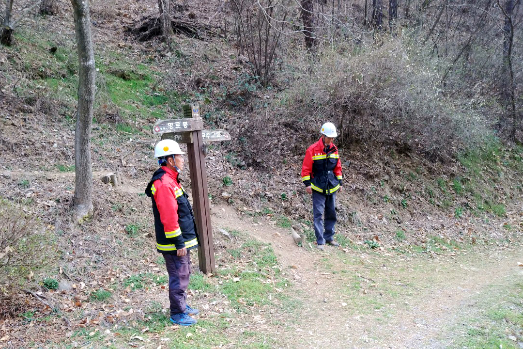 2020.03.19. 무주군 산불예방