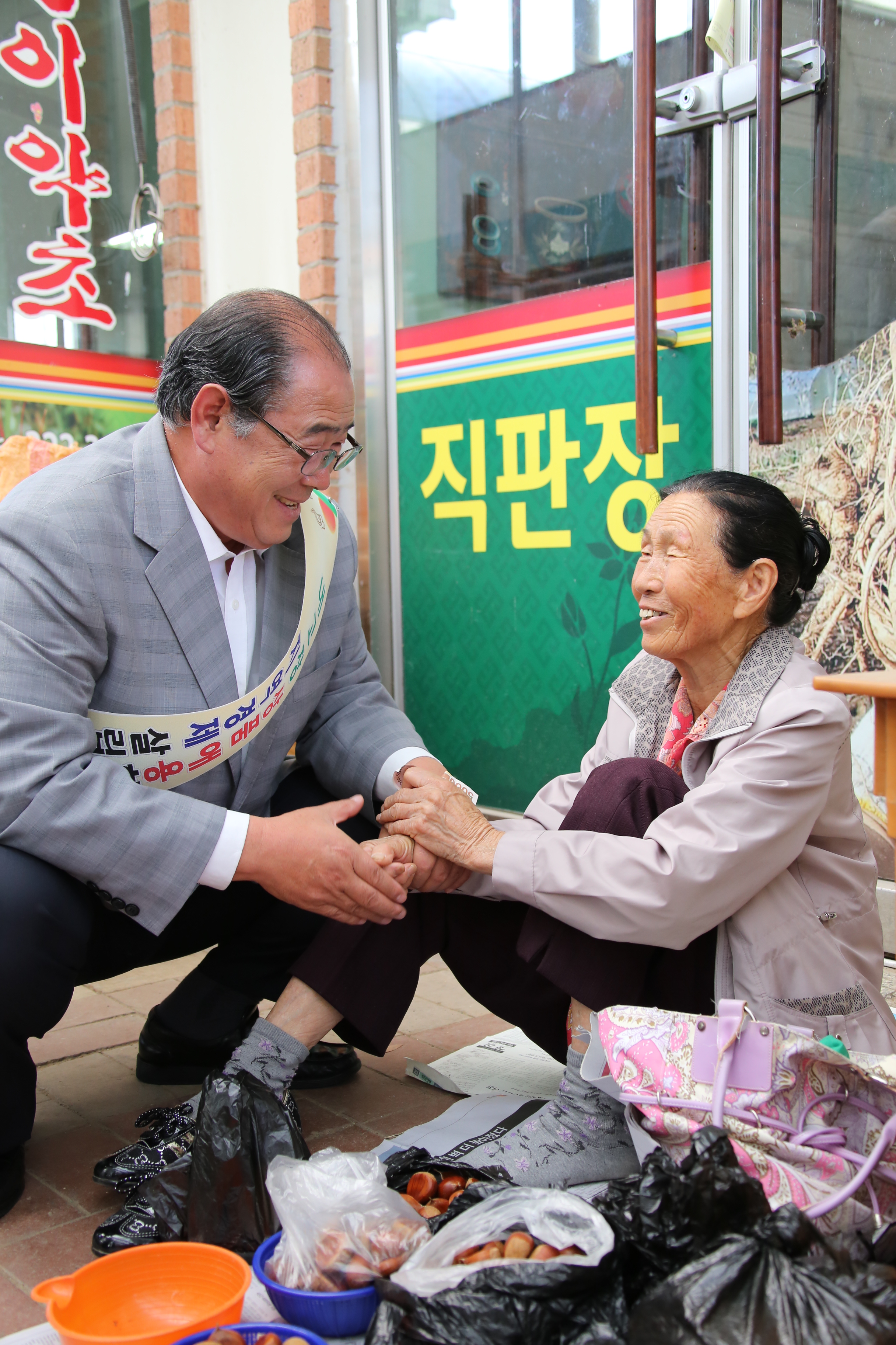 2015.09.21. 추석맞이 전통시장 방문(반딧불장터)