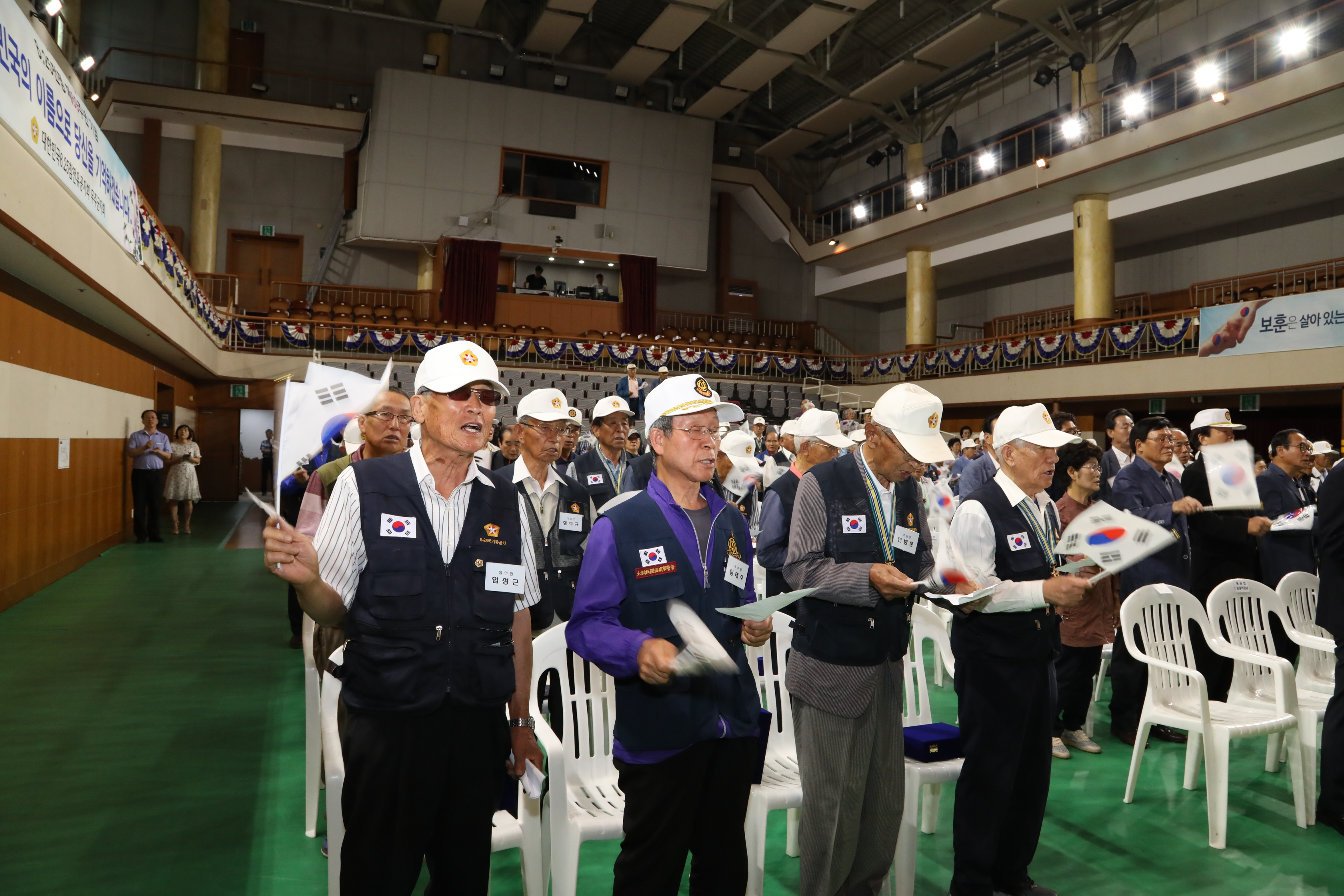2019.06.25. 제68회 무진장 3군 친선 게이트볼대회