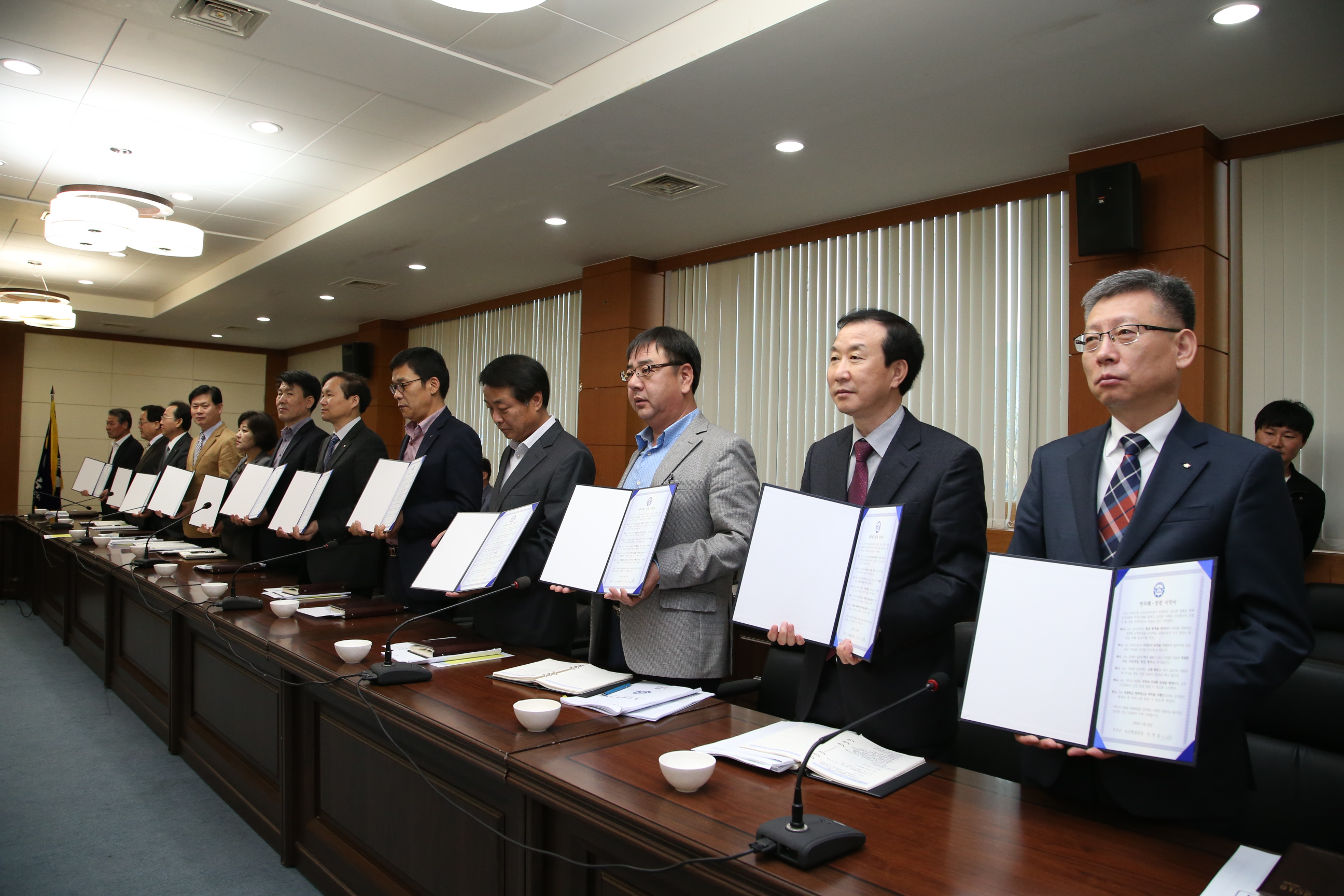 2015.04.20. 무주군 공무원 청렴서약