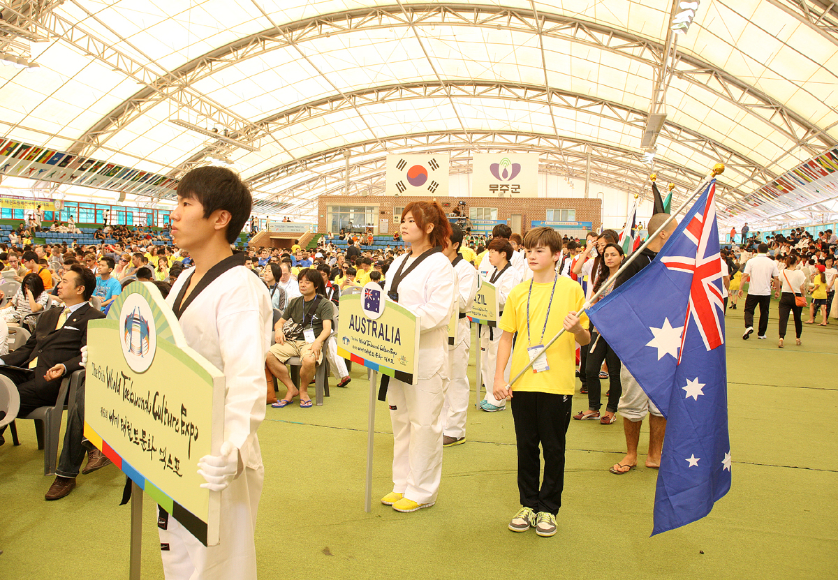2012.07.07  제6회 세계 태권도문화 엑스포 개막식
