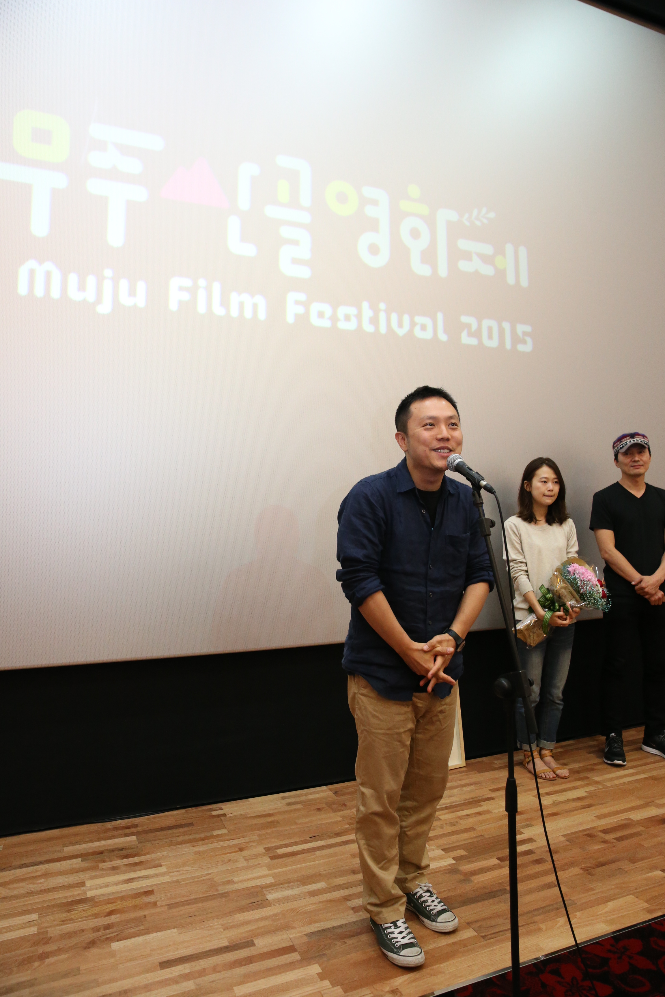 2015.06.08. 제3회 무주산골영화제 폐막식