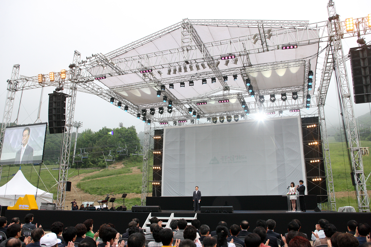 2013.06.13 무주산골영화제 개막식