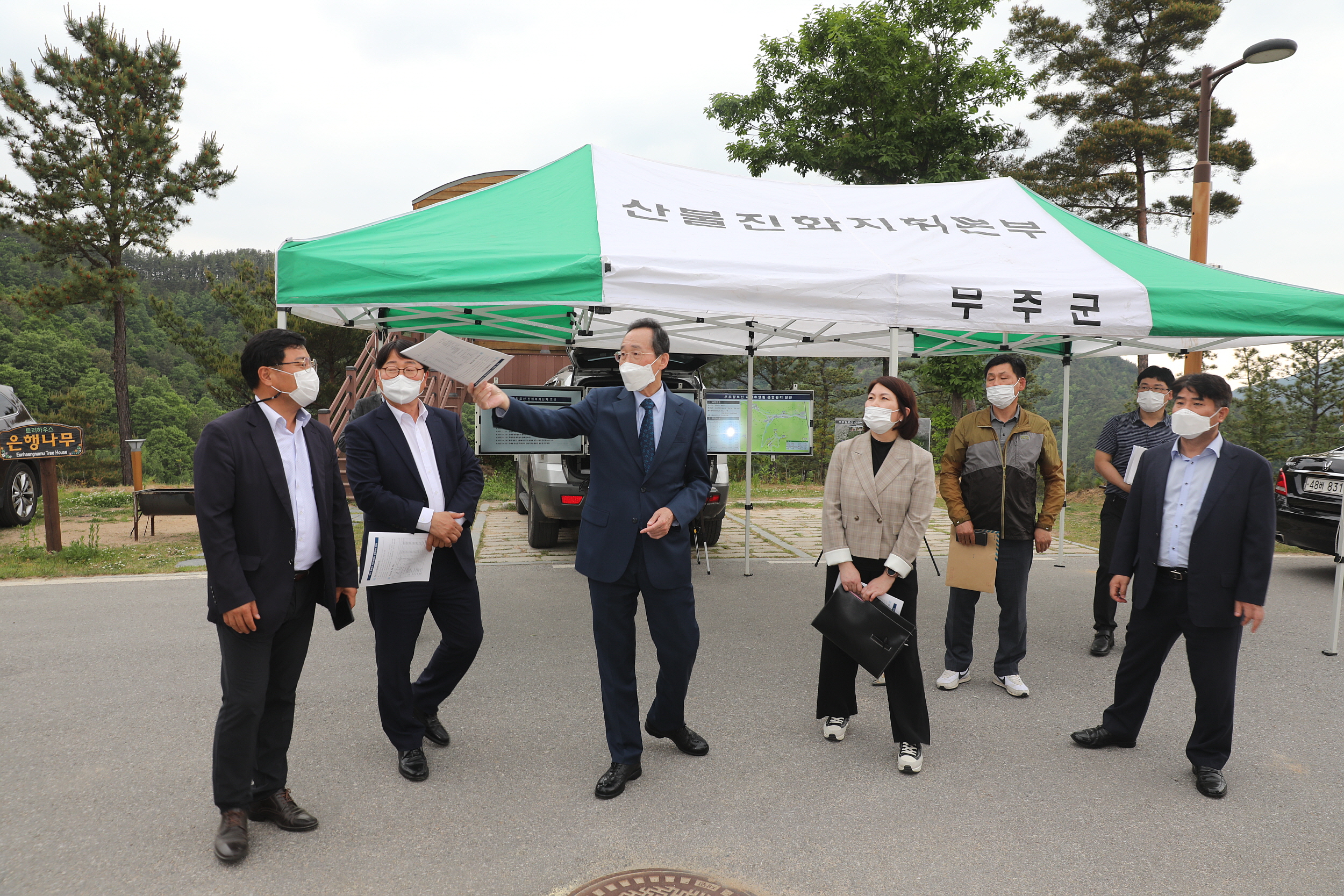2022.05.13 송하진 도지사 무주군 사업 현장방문