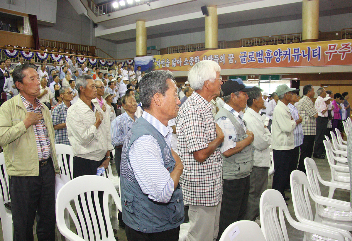 2012.06.26  일선 노인지도자 교육 및 경진대회