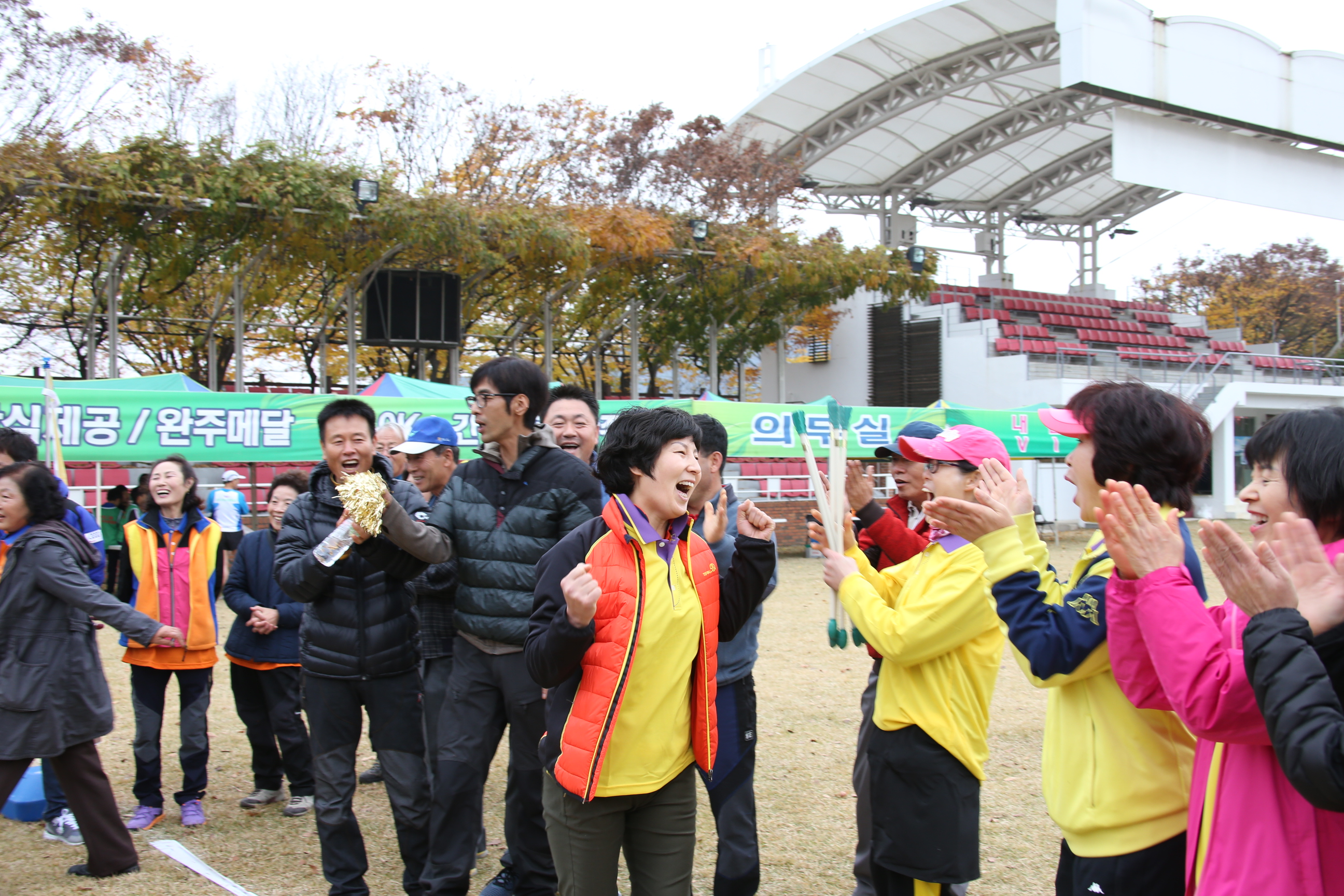 2014.11.08. 제13회 무주군민체육대회
