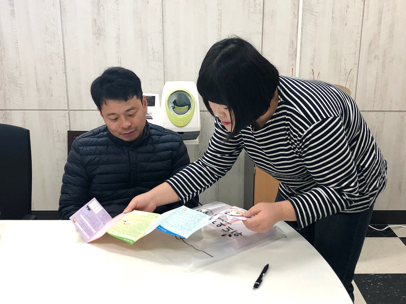 2019.01.14. 무주보건의료원 임산부 등록