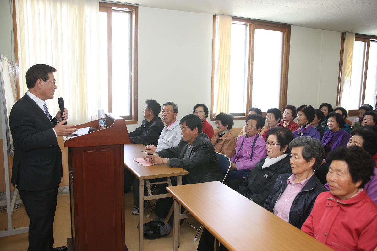 2013.04.03 노인일자리사업 참석자 소양교육