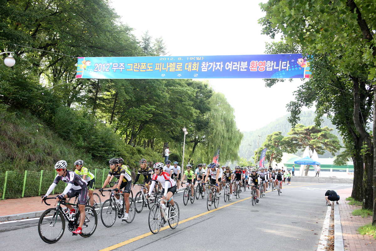 2012.08.19  2012 무주 그란폰도 피날렐로 대회