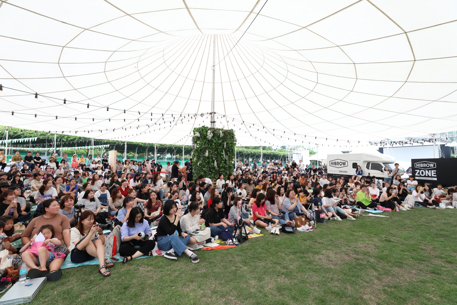 2019.06.06. 제7회 무주산골영화제 산골콘서트(토크 박정민)
