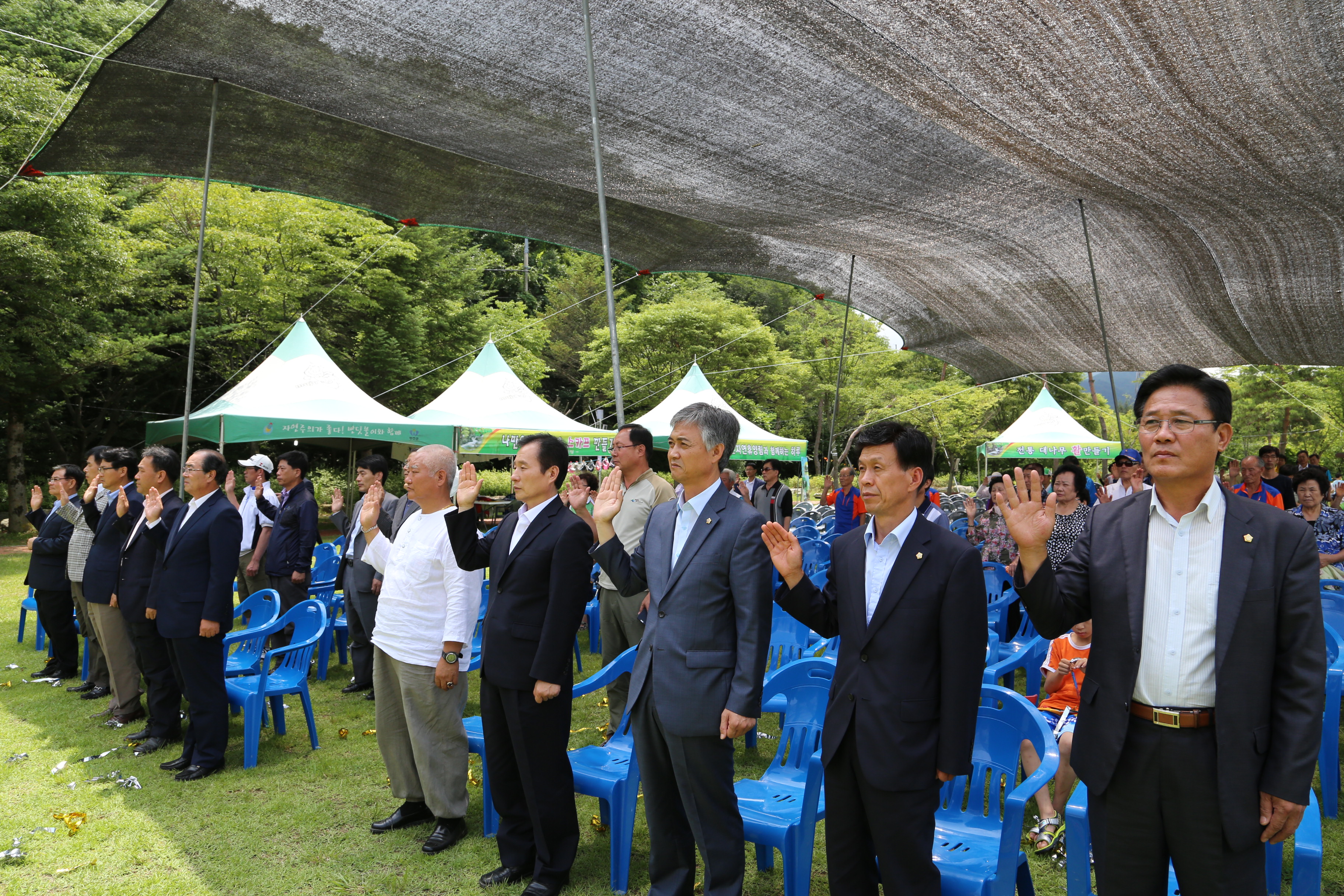 2014.07.19. 무주 구천동 계곡축제