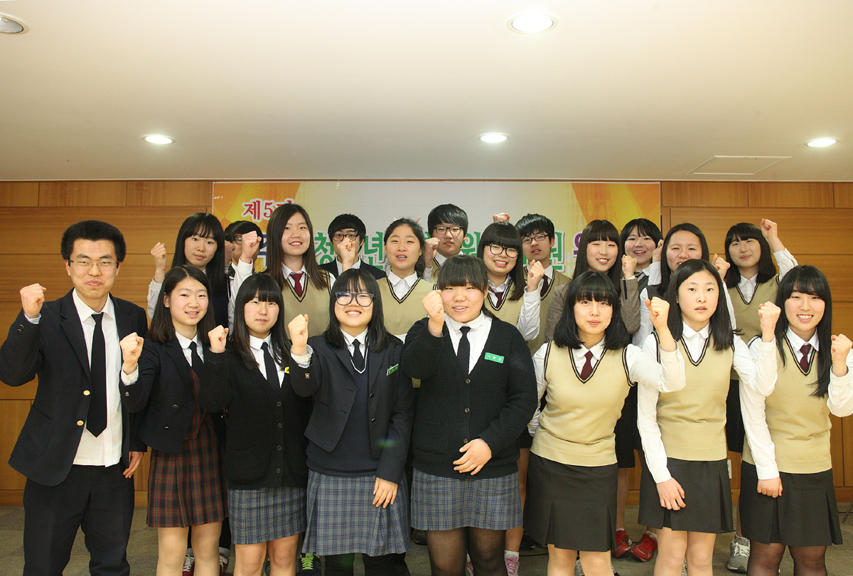 2013.04.10 청소년 참여위원회 위촉장 수여식