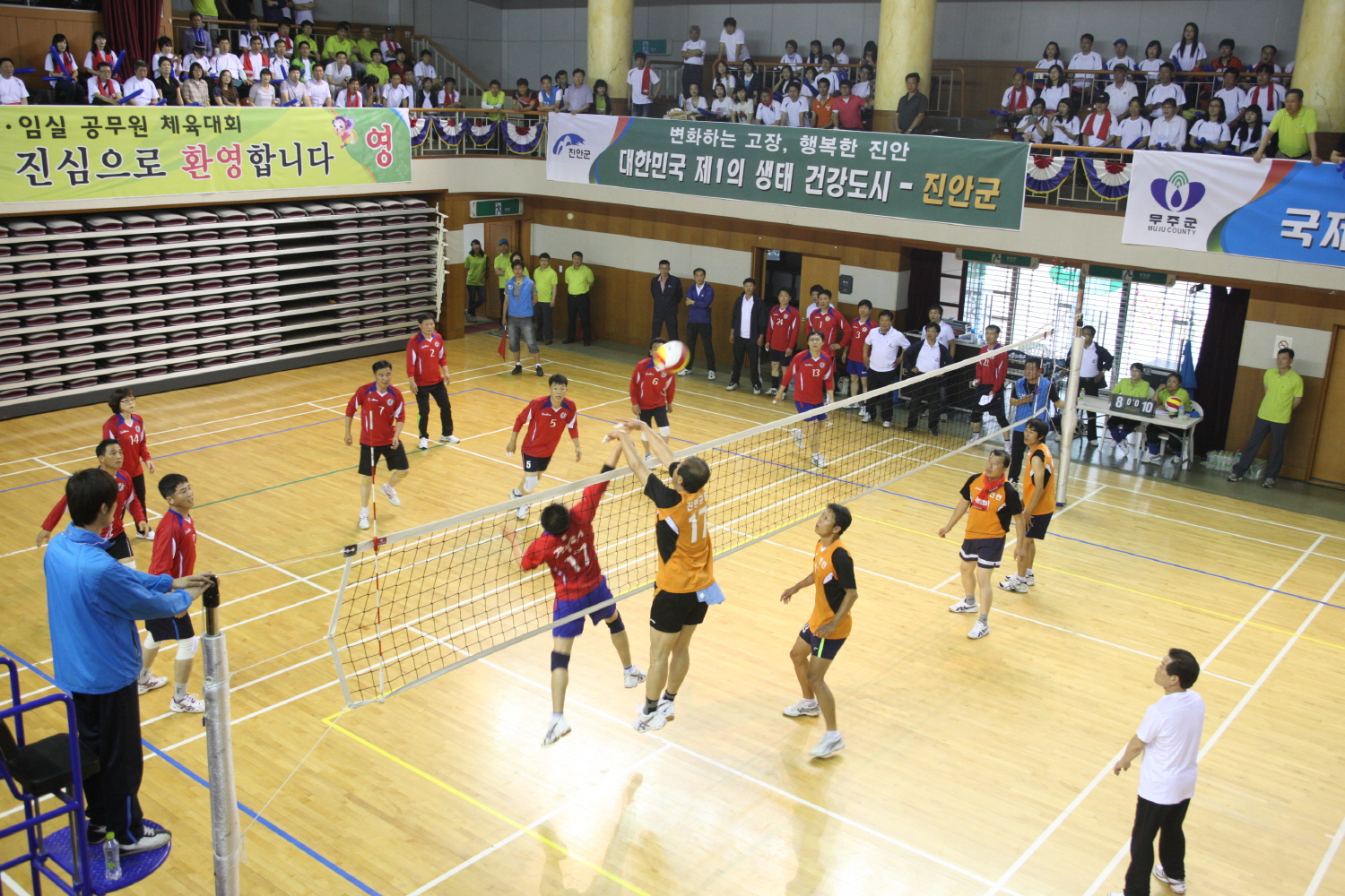 2012.06.12  제67회 무주군 구강보건의 날 행사