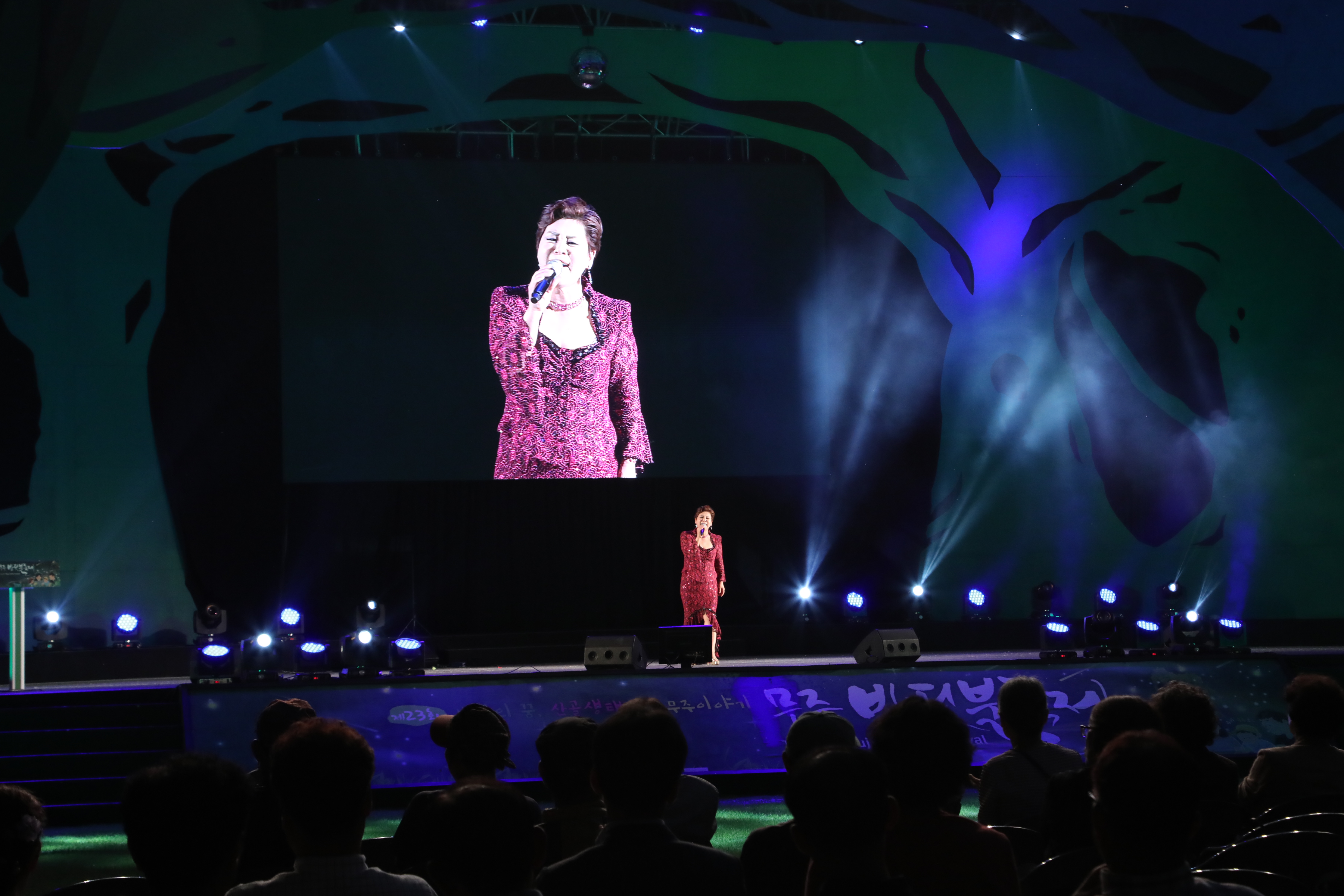 2019.09.04. 무주반딧불축제(산골군민 노래자랑)