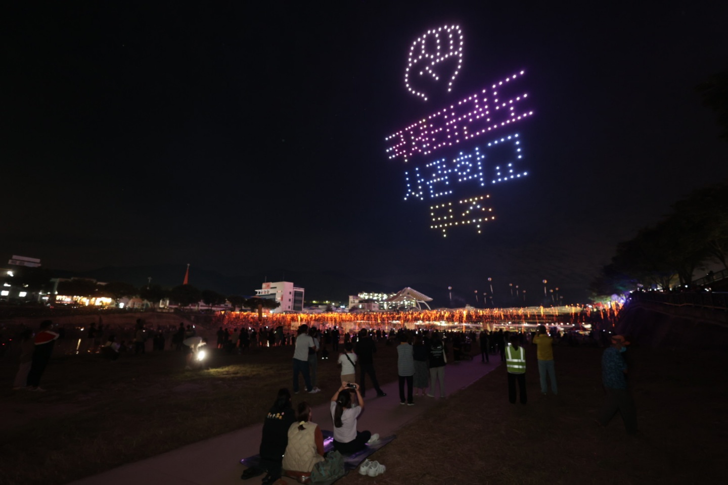 제26회 무주반딧불 축제 낙화놀이 및 드론쇼