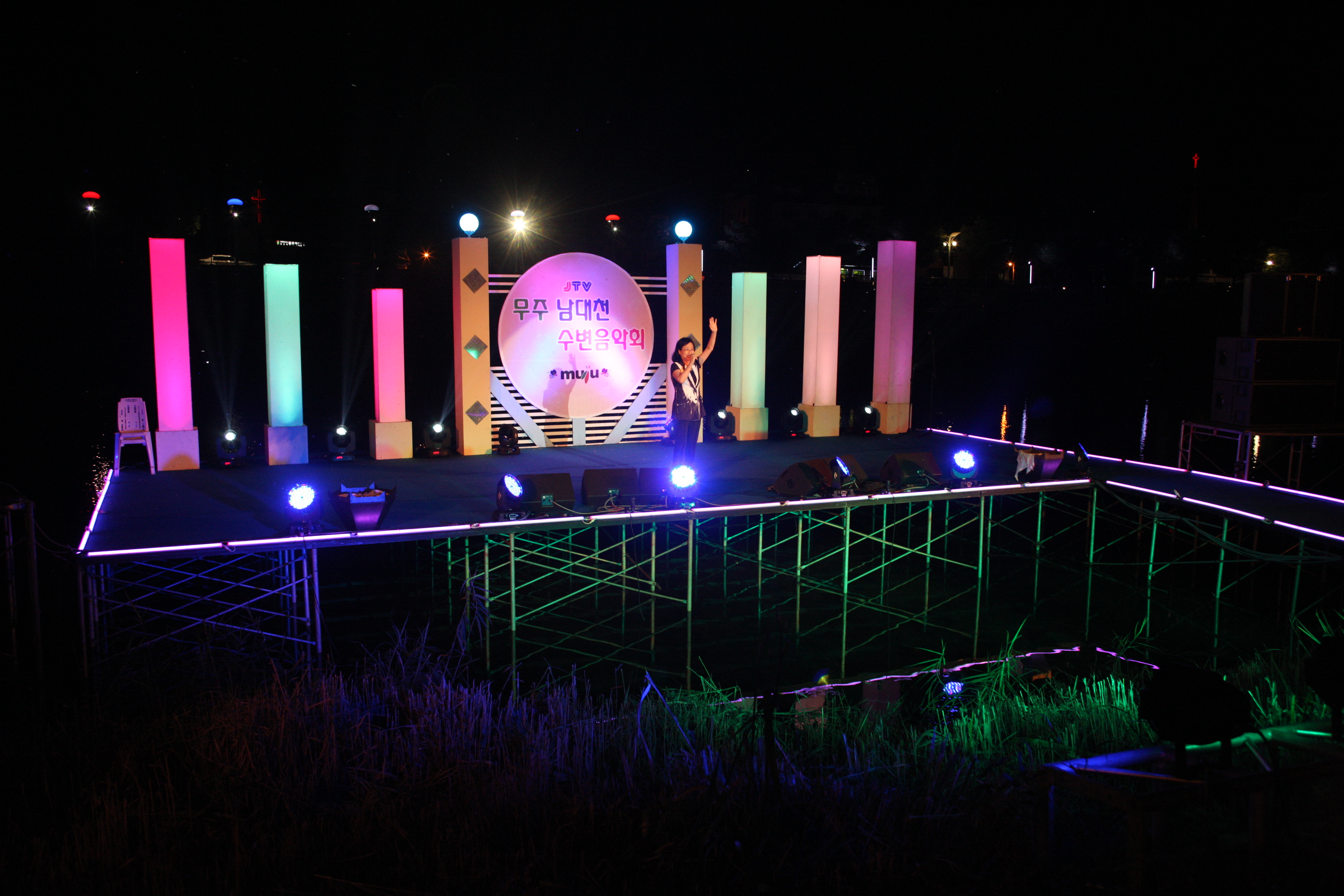 2012.07.28  수상음악회