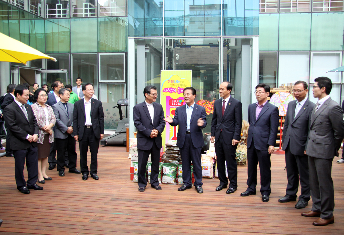 2012.09.27  추석맞이 복지시설 및 유관기관 위문·격려