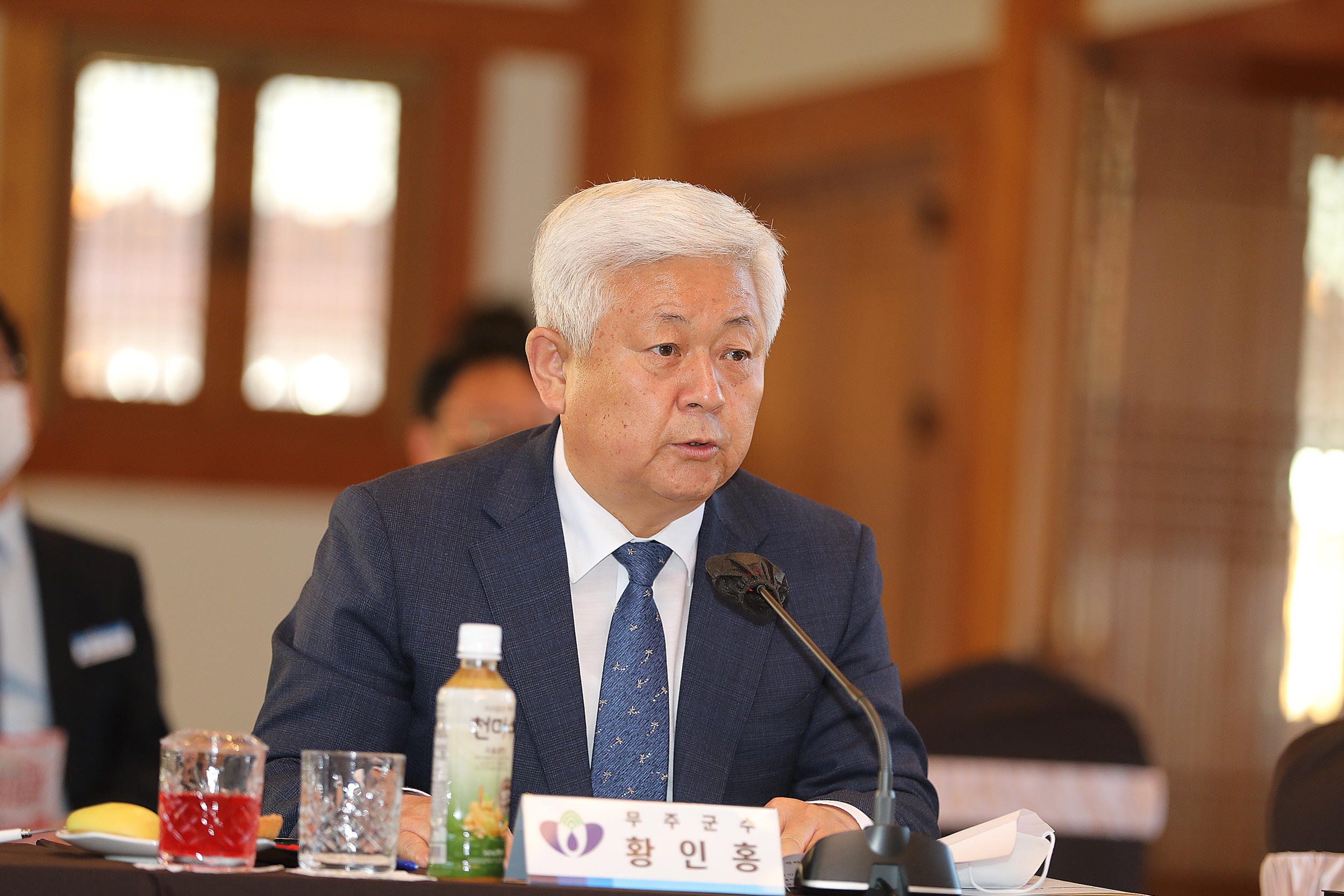 전라북도 시장군수 협의회