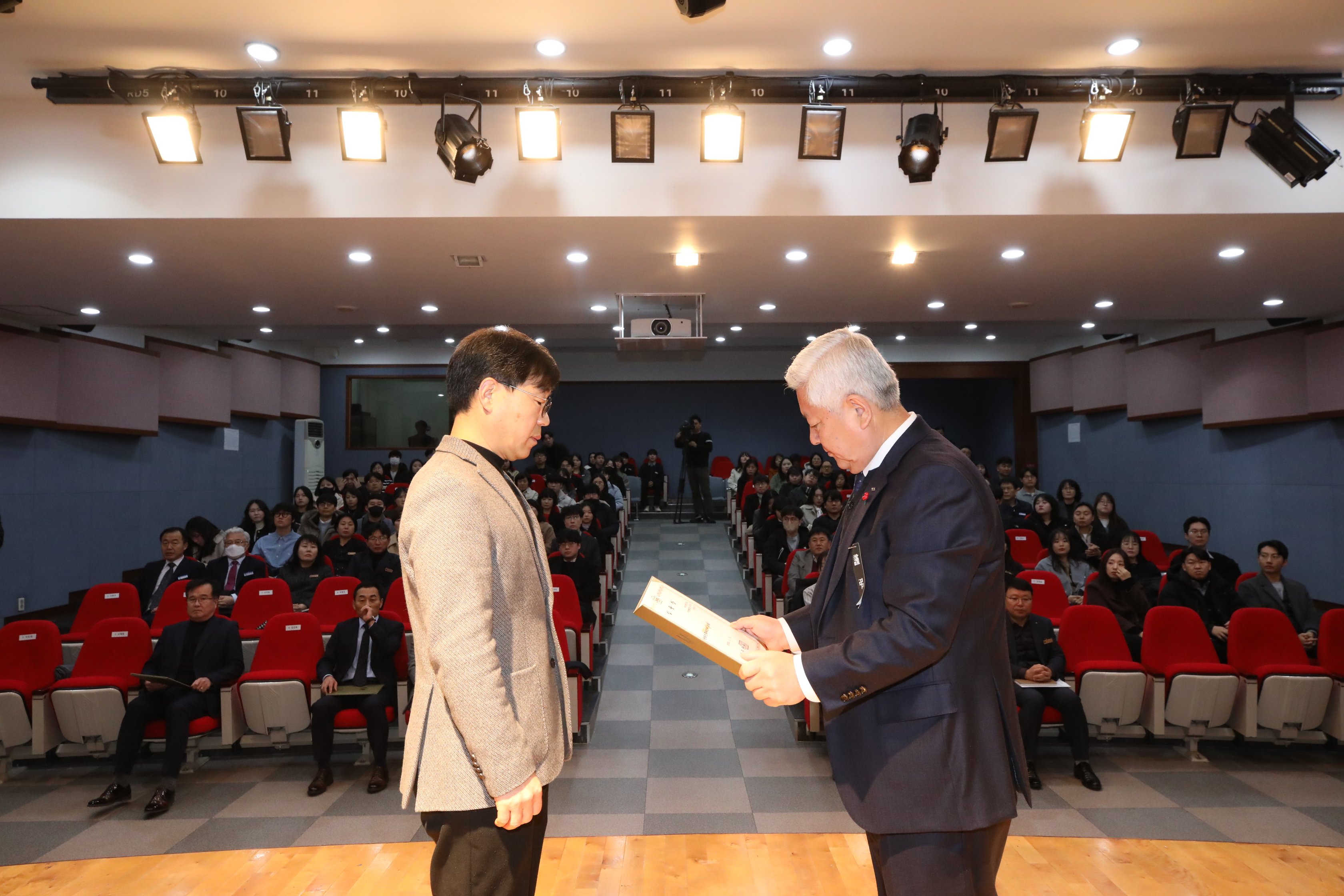 2025.01.03. 2025 상반기 정기인사 사령장