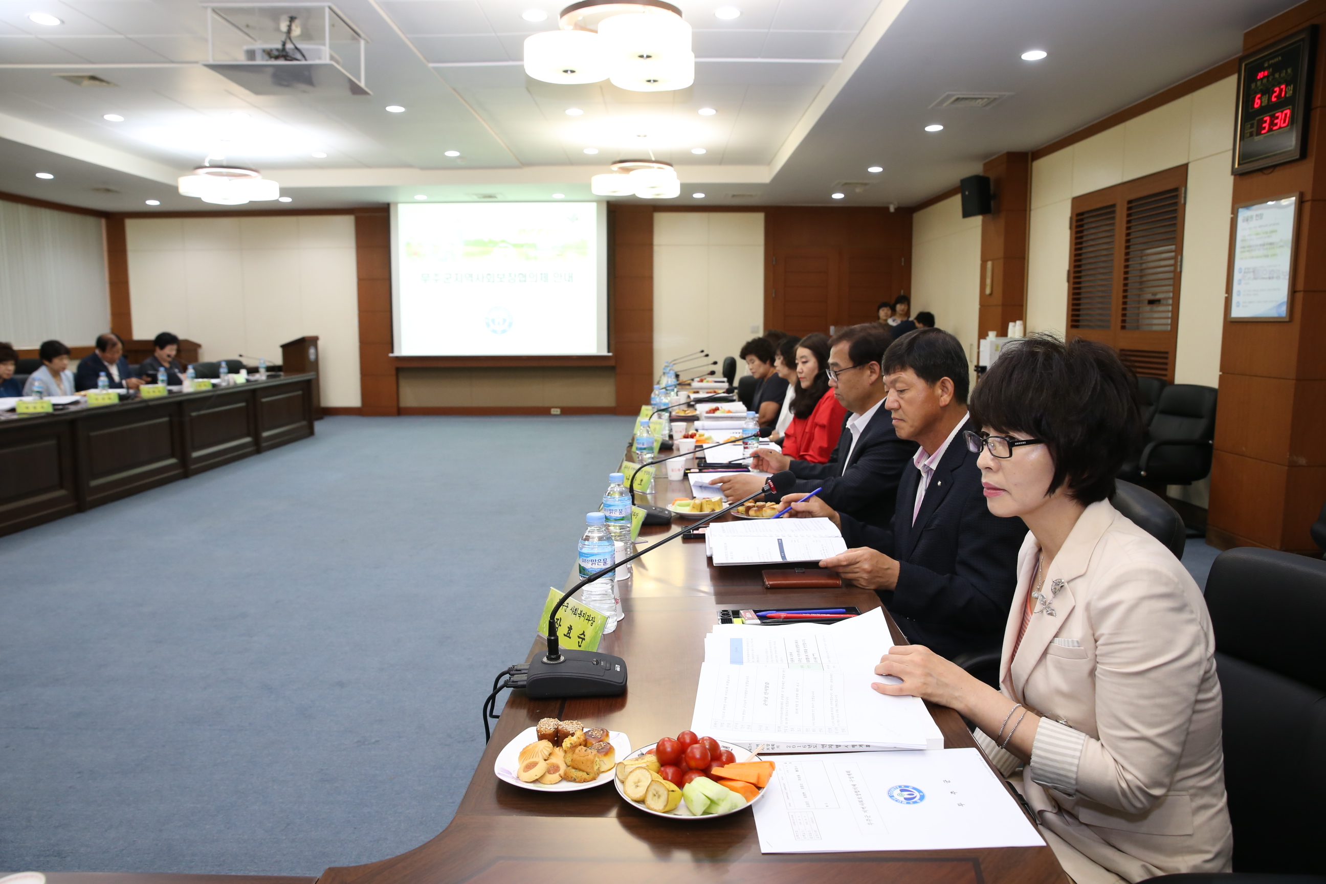 2016.06.27. 제6기 무주군지역사회보장협의체 대표협의체 회의