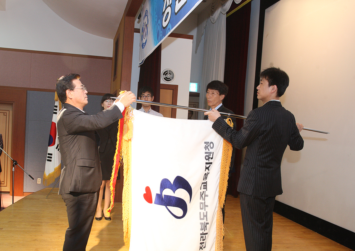 2012.10.04  청원 월례조회