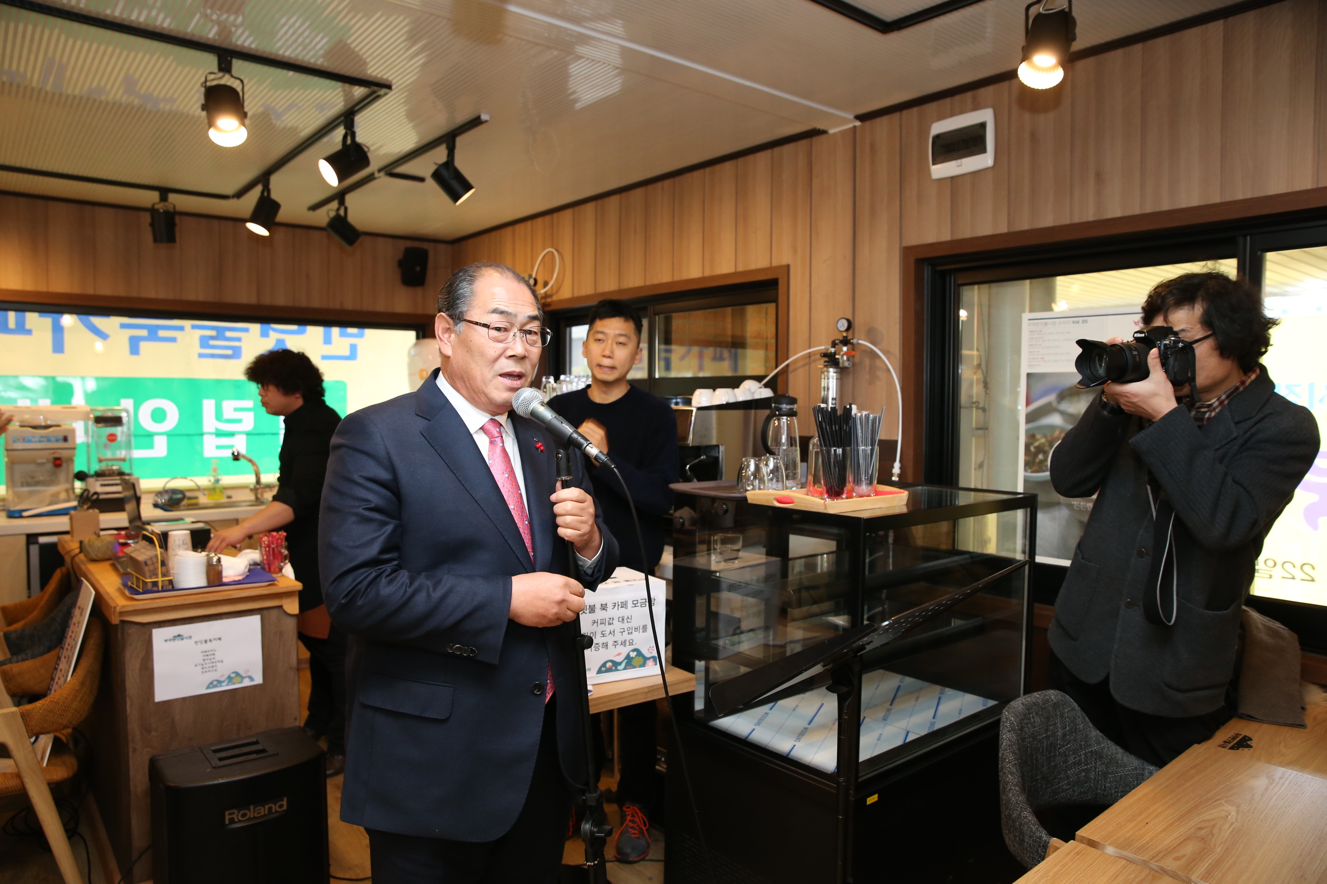 2014.12.22. 무주반딧불 북카페 오픈기념행사