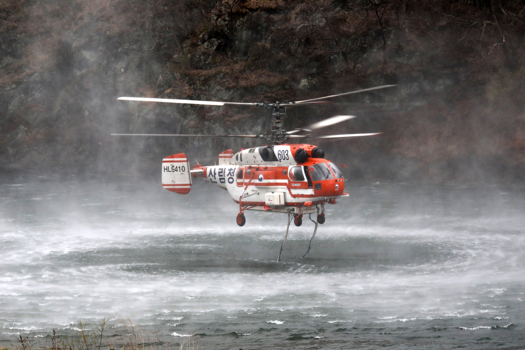2025.03.27. 부남면 산불 진화 현장 (무주군 공무원 산불진화대)