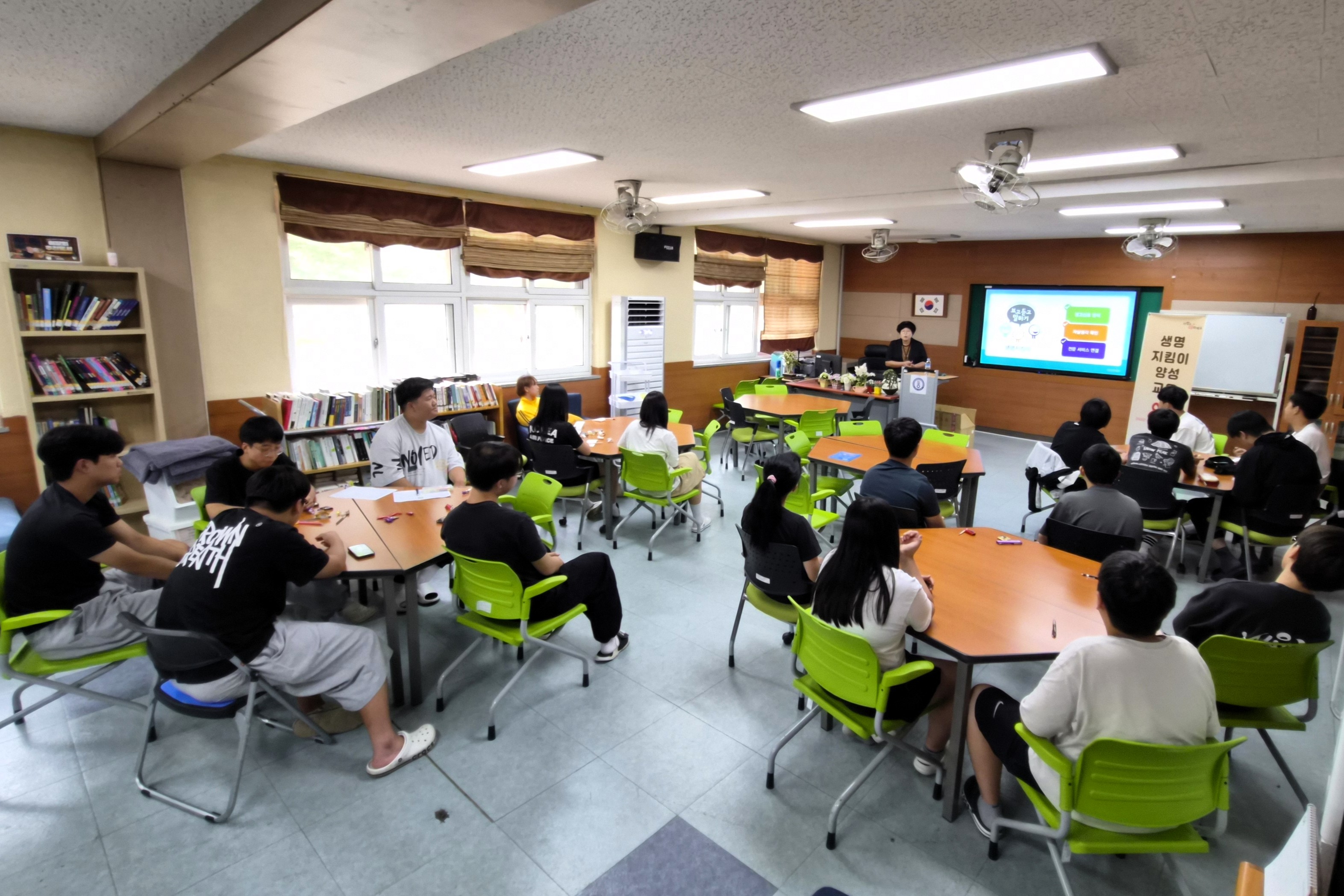 2025.08.26. 무주군정신건강복지센터 생명존중 치매예방 교육