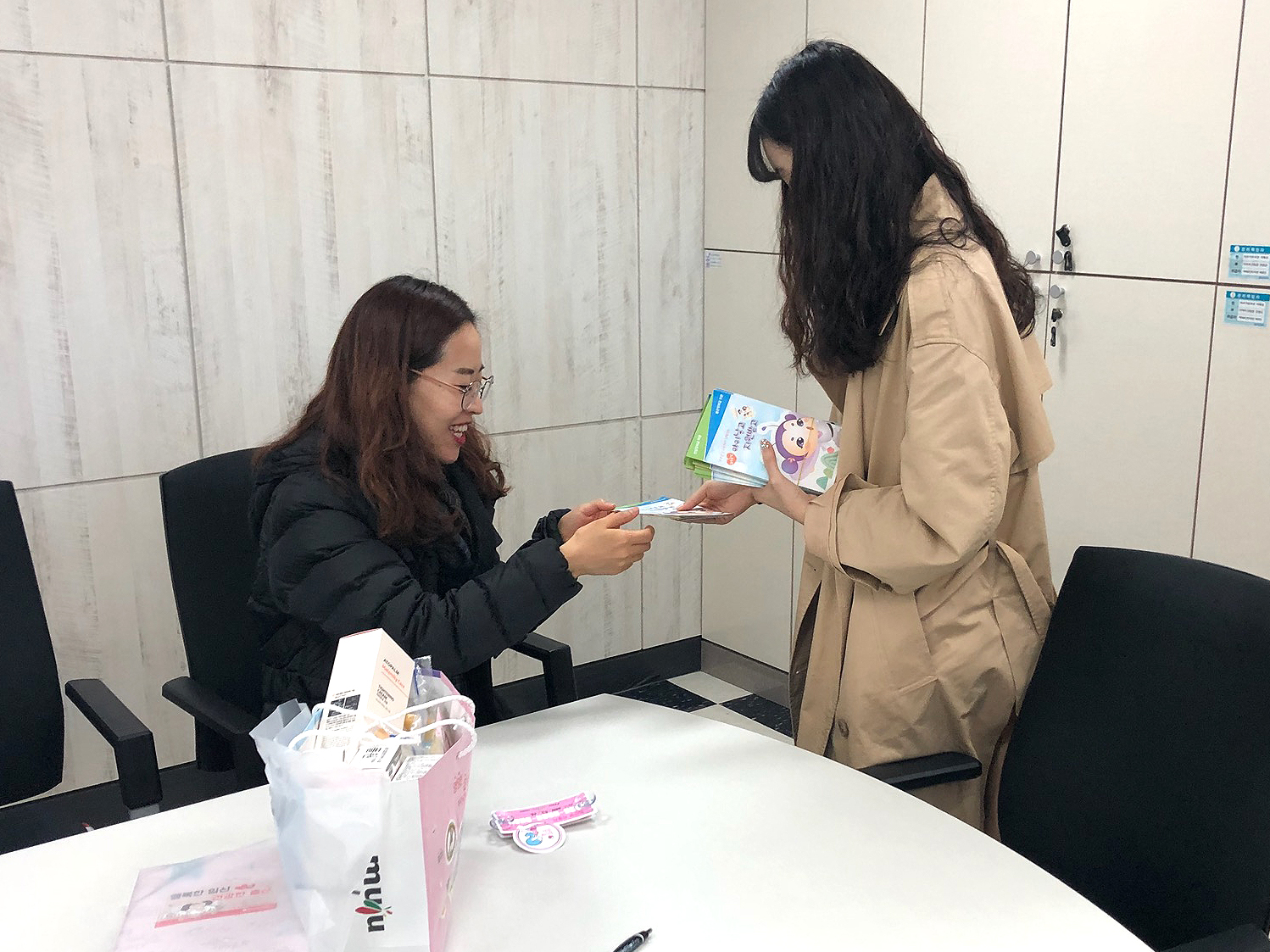 2019.01.14. 무주보건의료원 임산부 등록