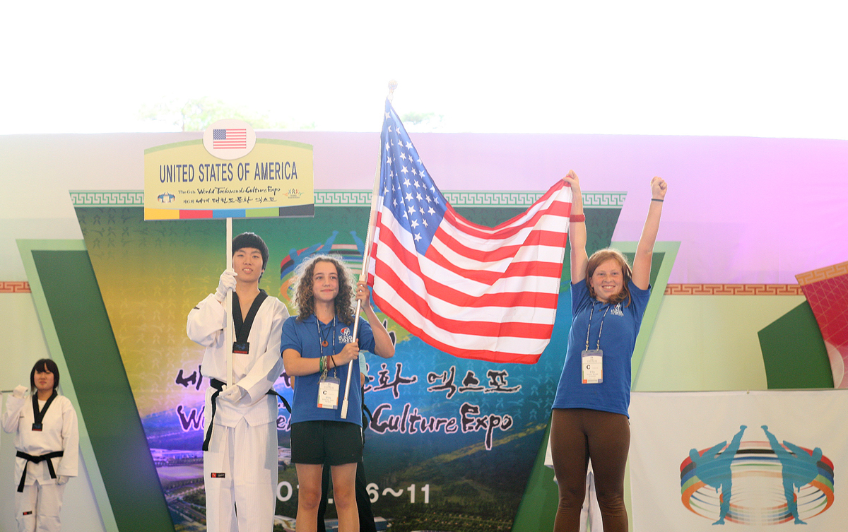 2012.07.07  제6회 세계 태권도문화 엑스포 개막식