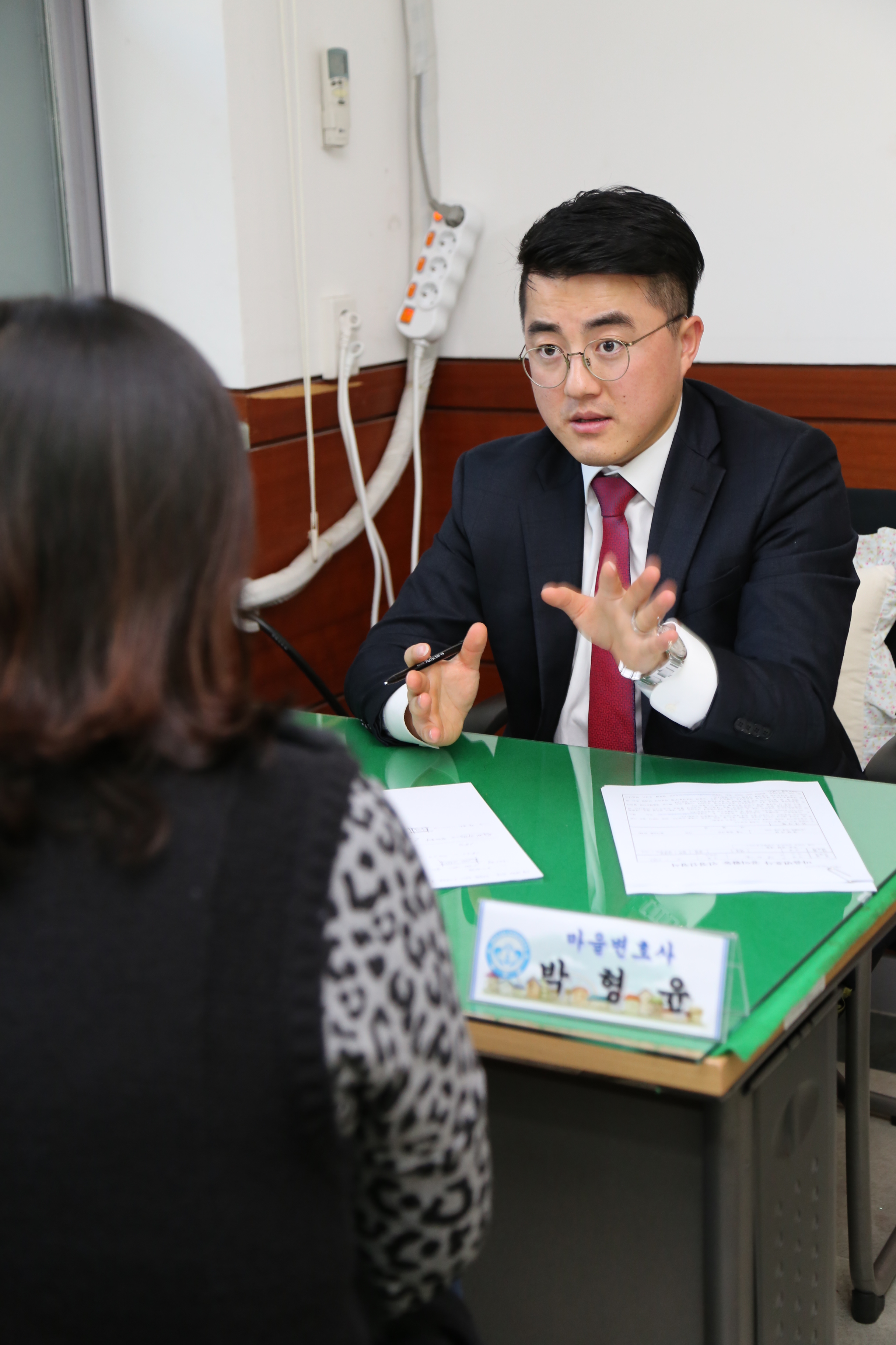 2015.12.07. 마을변호사 방문상담