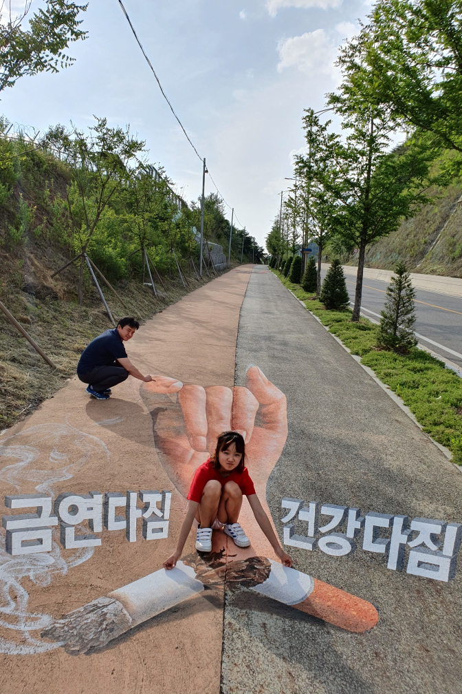 2019.06.25. 69주년 6. 25 기념행사