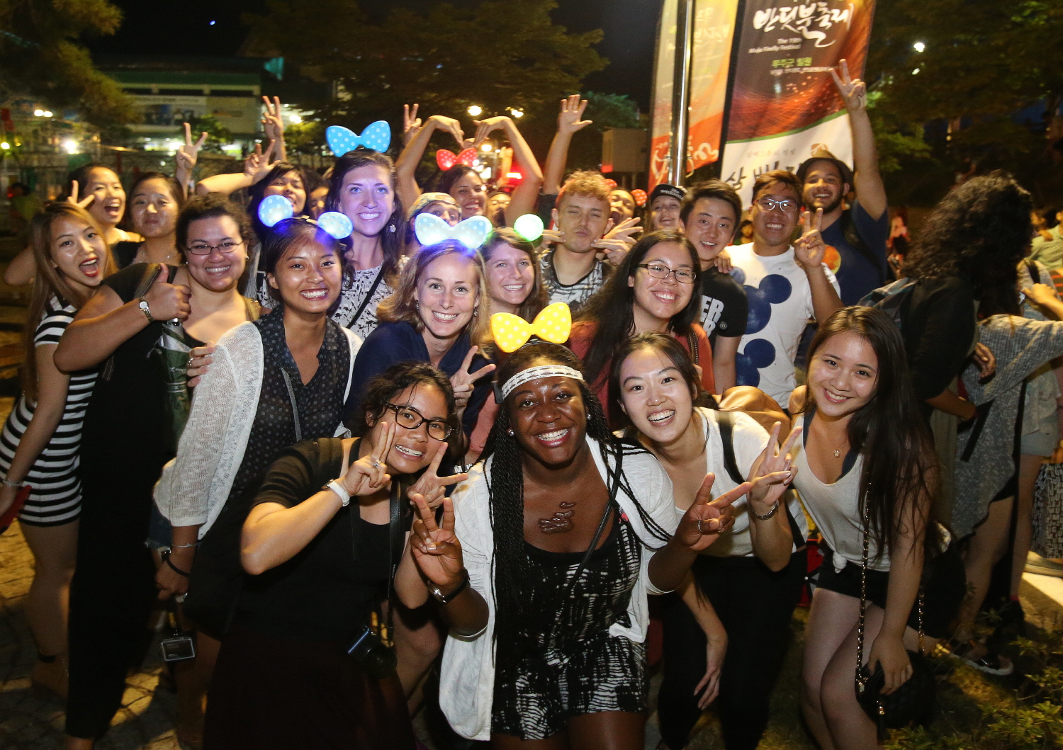 제19회 무주반딧불축제