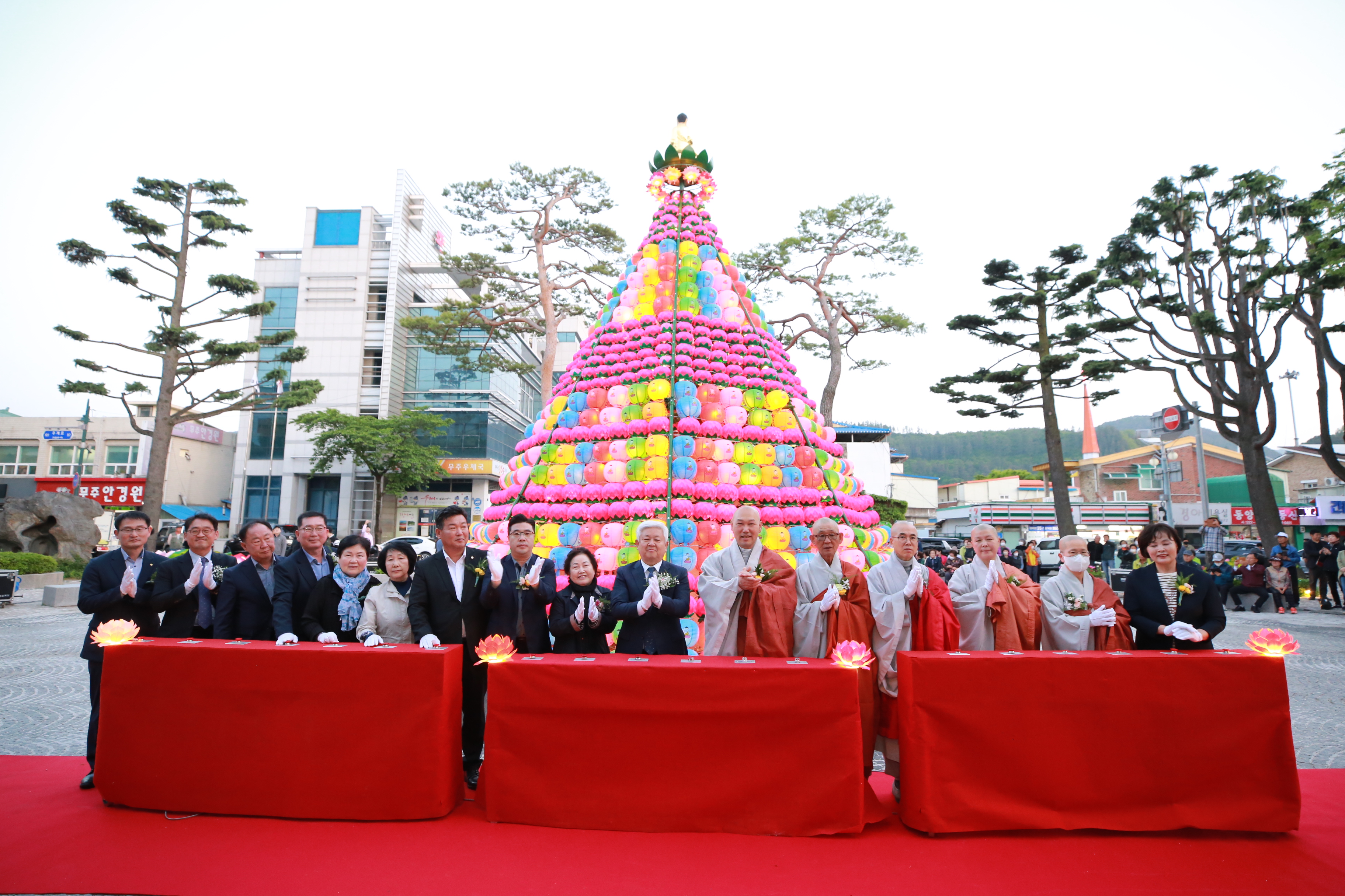 2023.05.09. 부처님오신날 연등탑 점등식