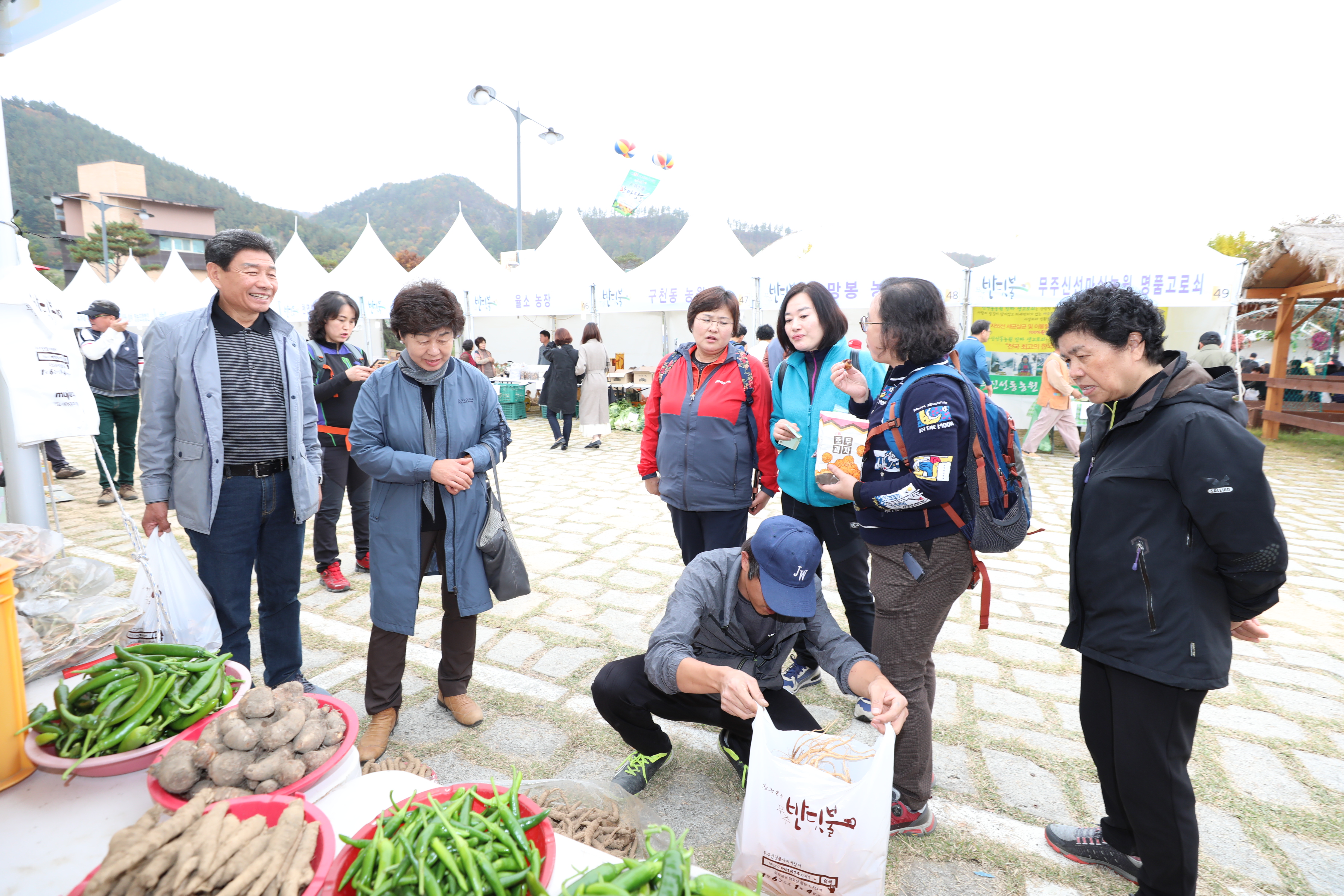 2019.11.02. 제24회 농업인의 날 기념 농특산물 한마당축제