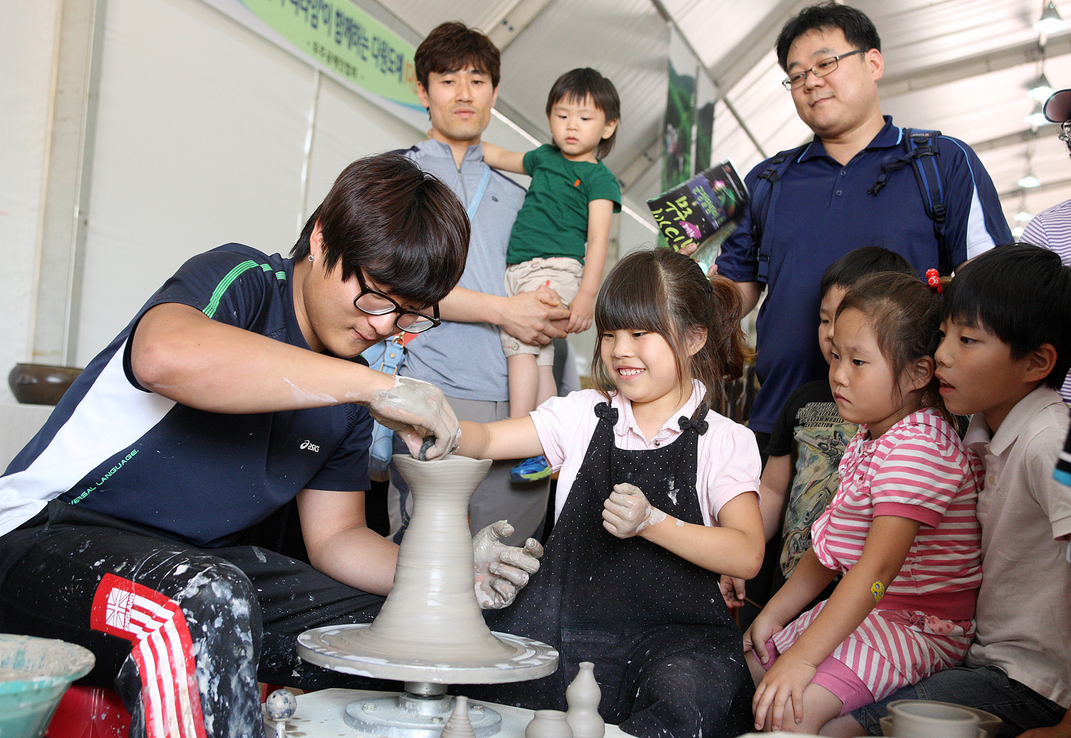 제17회 무주반딧불축제
